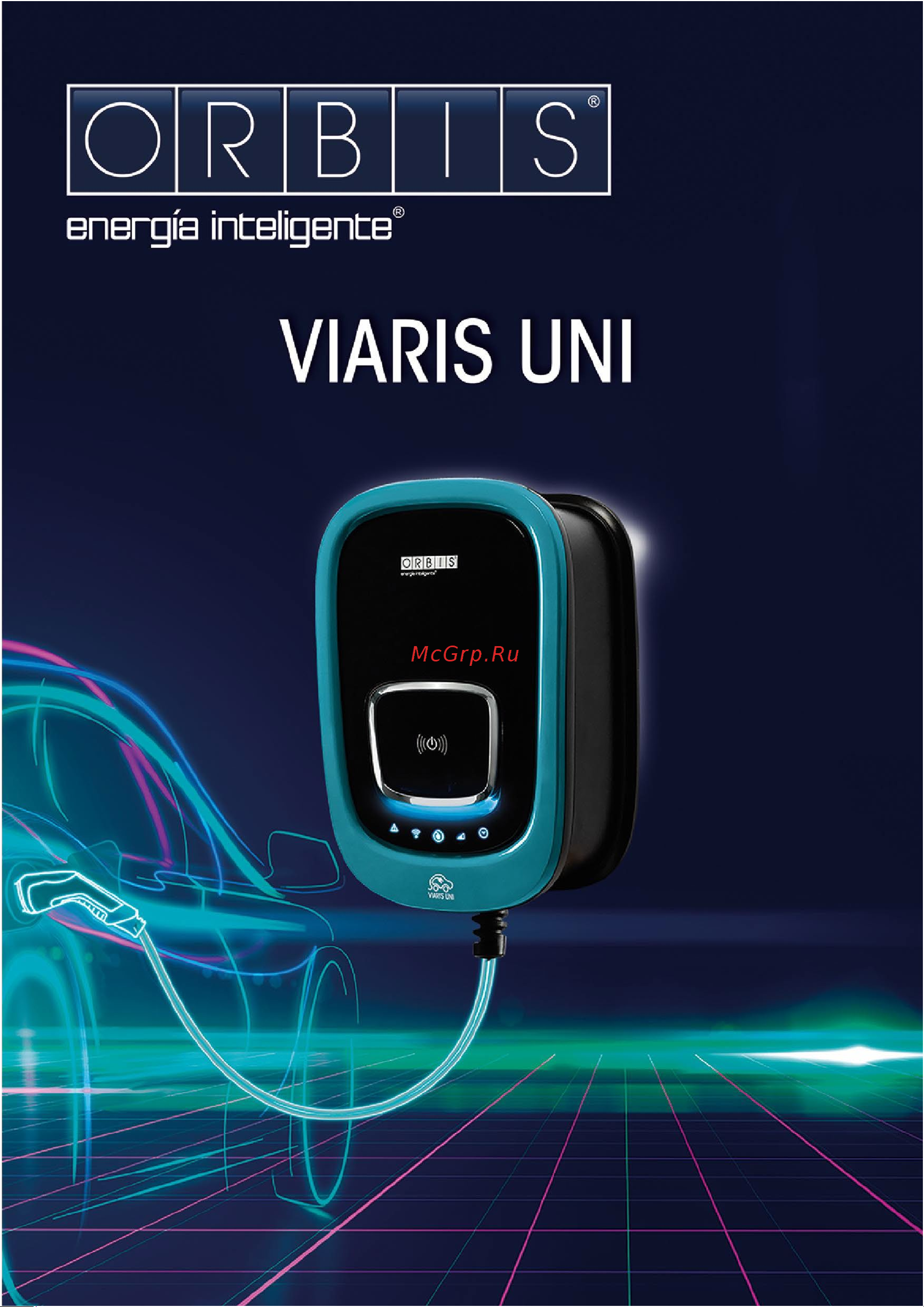 Orbis VIARIS UNI 22 kW 5m T2 WiFi+Ethernet OB94U720HA2 Инструкция к товару онлайн