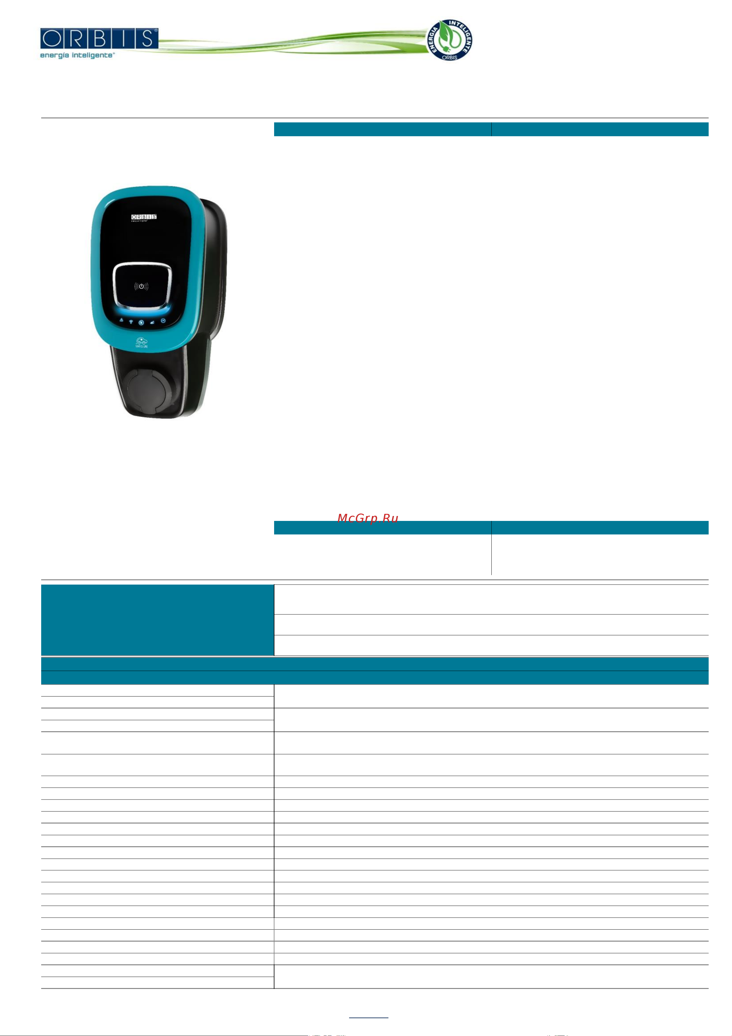 Orbis VIARIS UNI 7,4 kW T2 WiFi+Ethernet OB94U2C0HA2 Инструкция к товару онлайн
