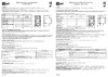 Systeme Electric 16А 220В 2P+PEN на DIN-рейку PM-102, серия DeKraft 18012DEK Инструкция