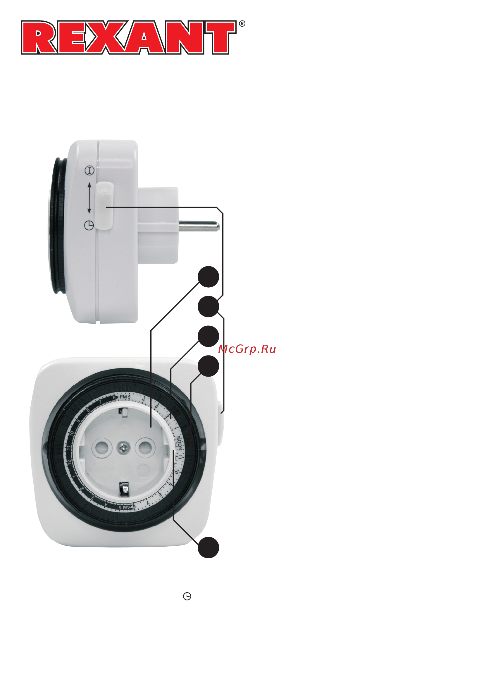 Rexant RX-28 11-6005 Инструкция к товару онлайн