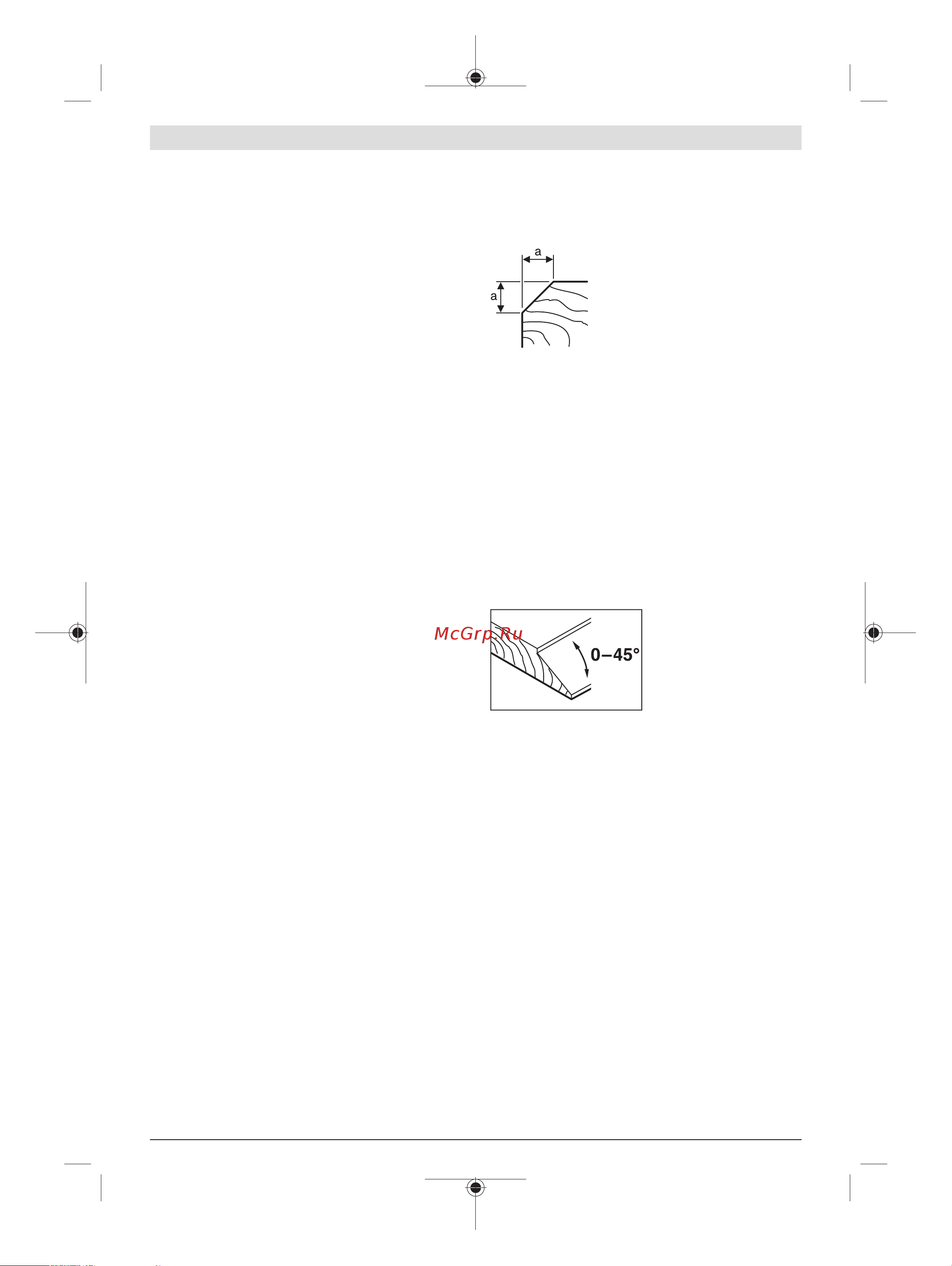 Bosch GHO 26-82 D 0.601.5A4.301 Инструкция к товару онлайн [141/185] 839586