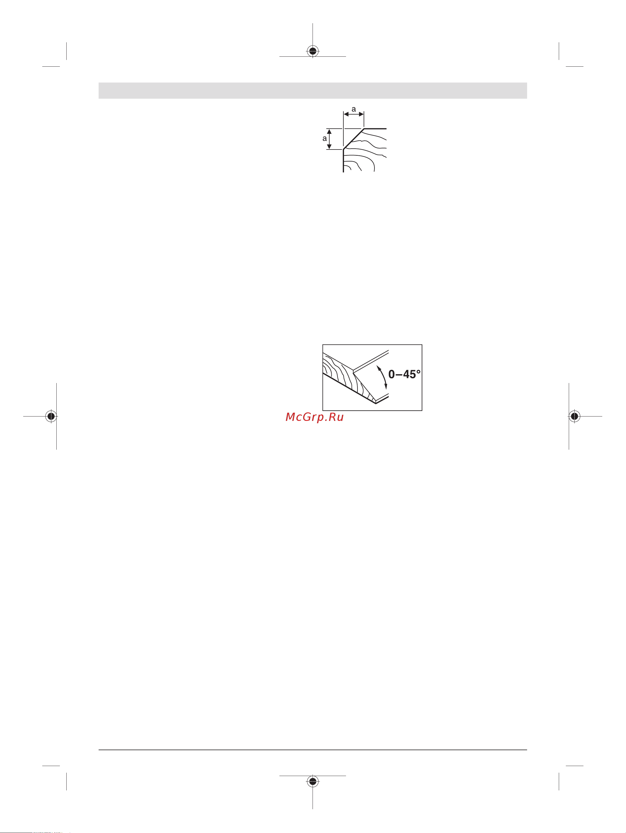 Bosch GHO 26-82 D 0.601.5A4.301 Инструкция к товару онлайн [151/185] 839586