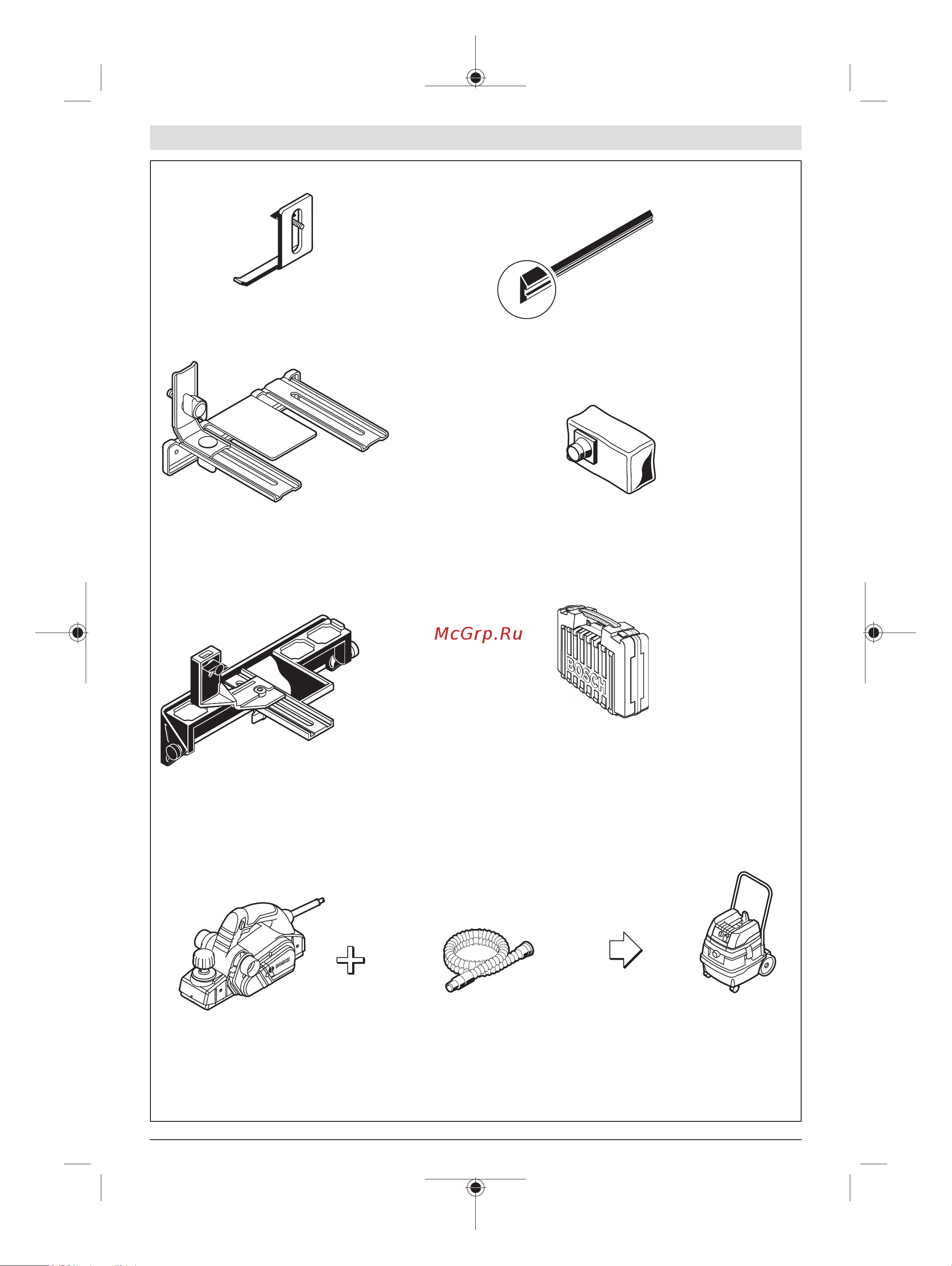 Bosch GHO 26-82 D 0.601.5A4.301 Инструкция к товару онлайн [181/185] 839586
