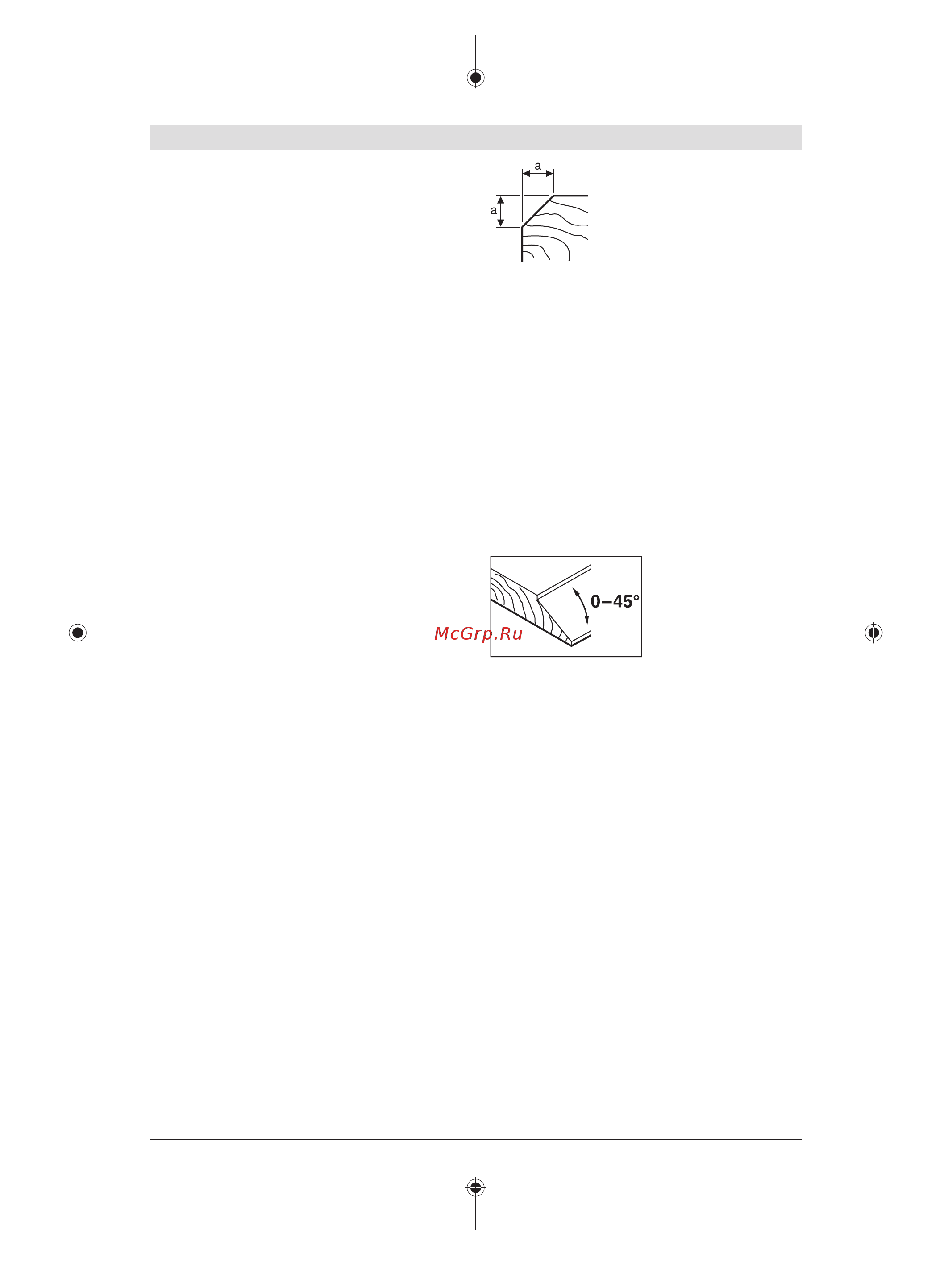 Bosch GHO 26-82 D 0.601.5A4.301 Инструкция к товару онлайн [21/185] 839586