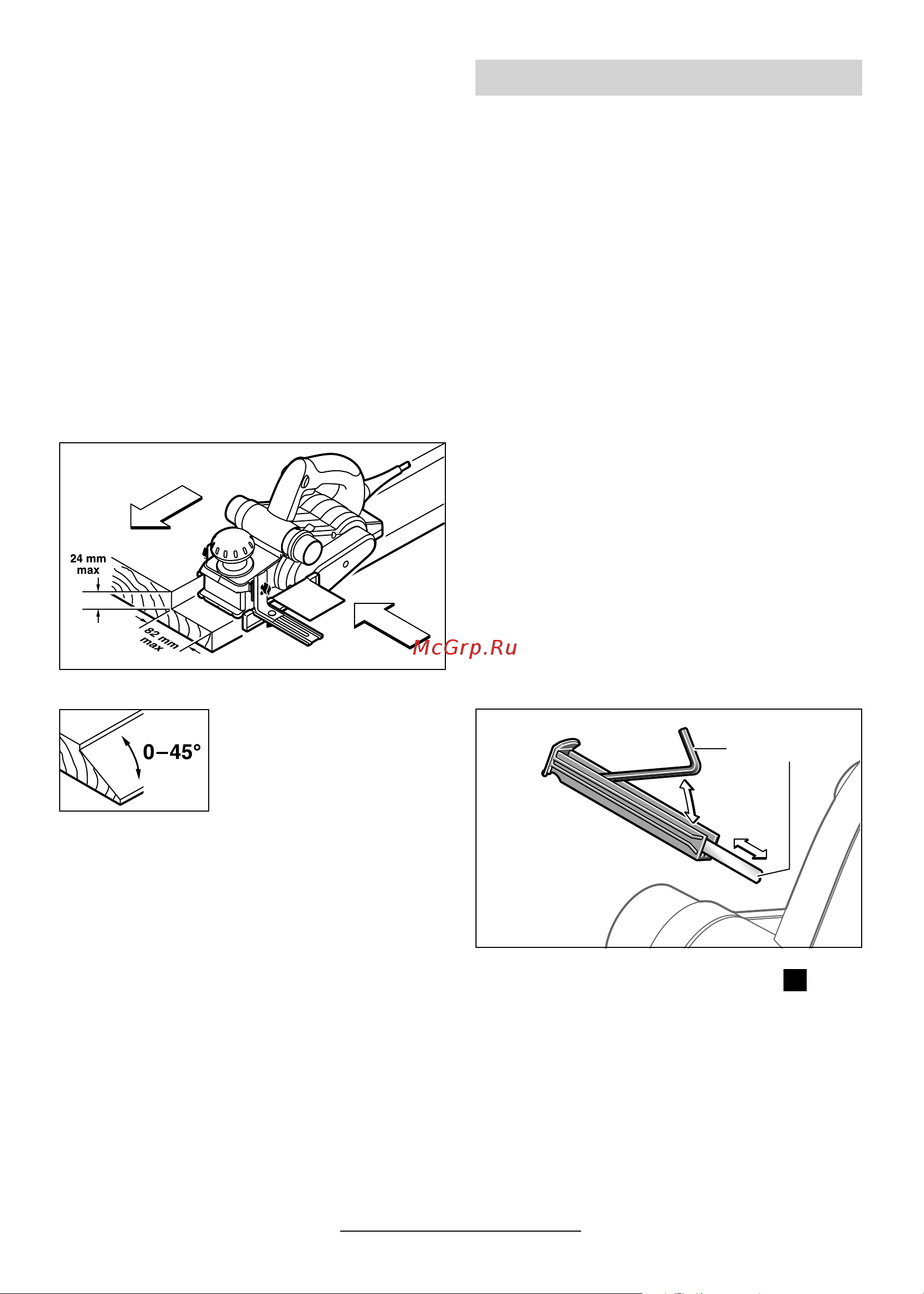 Bosch GHO 40-82 C 0.601.59A.760 Инструкция к товару онлайн [11/14] 839587