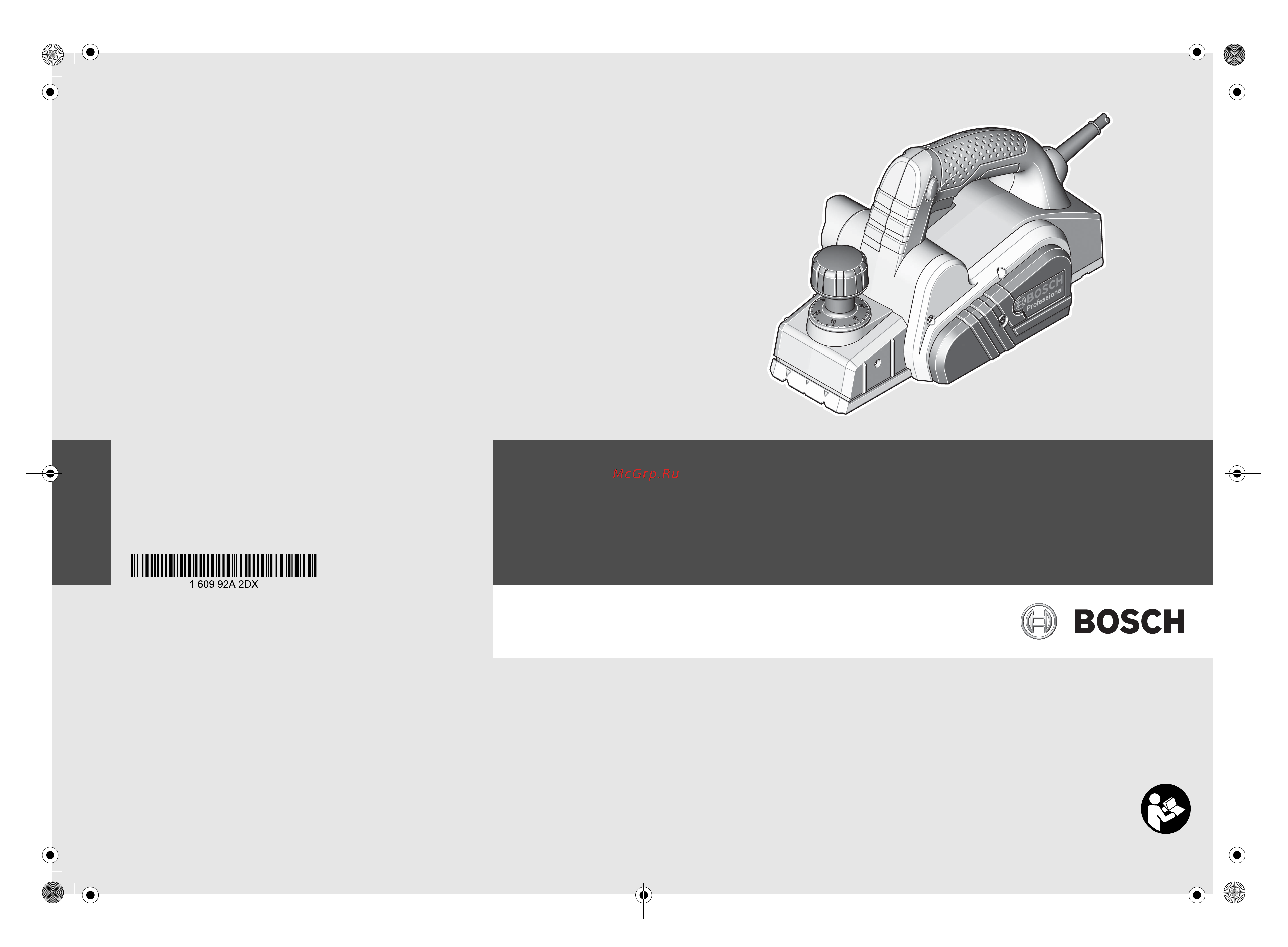 Bosch GHO 6500 0.601.596.000 Инструкция к товару онлайн