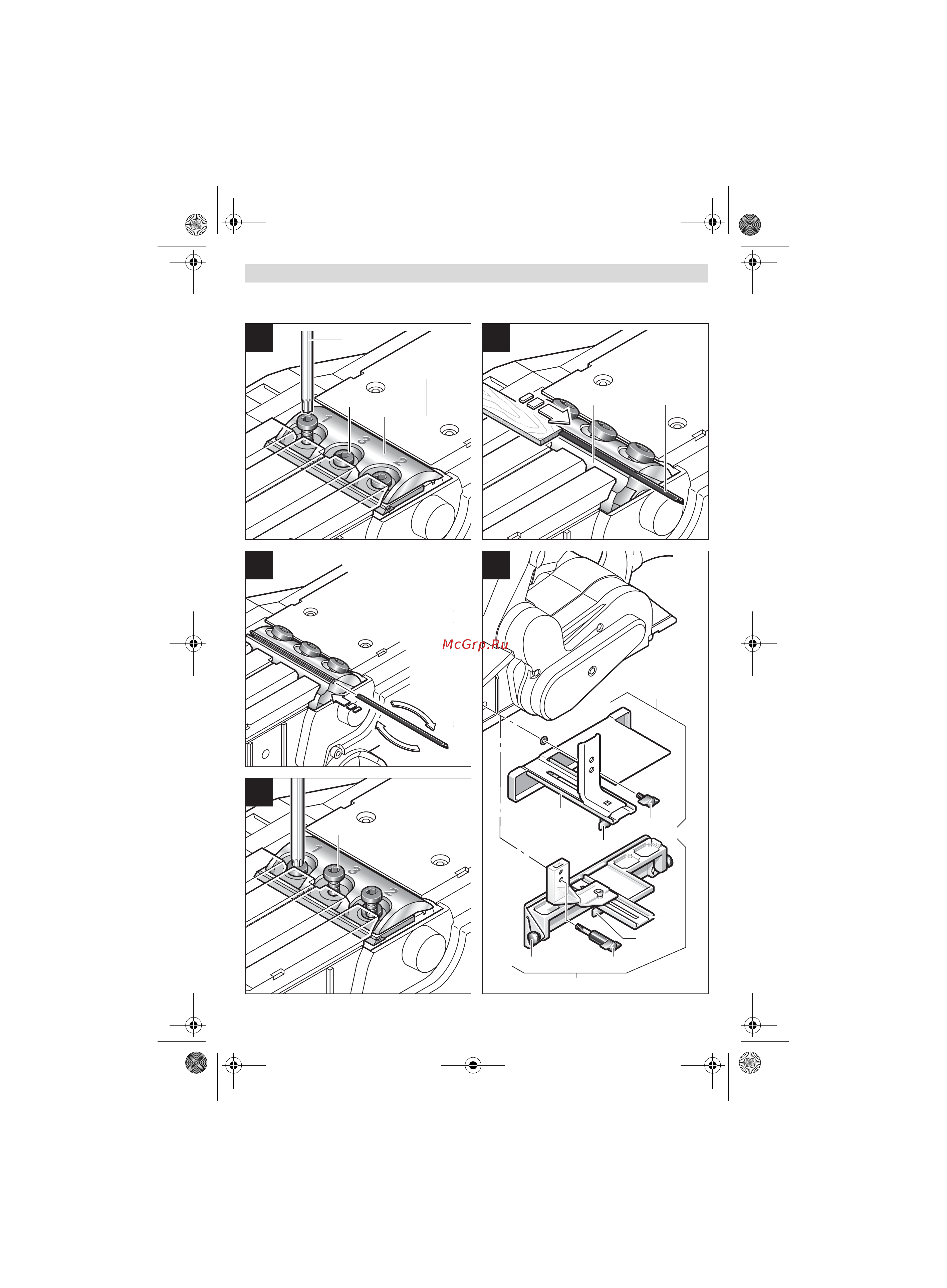 Bosch GHO 6500 0.601.596.000 Инструкция к товару онлайн [5/195] 839588