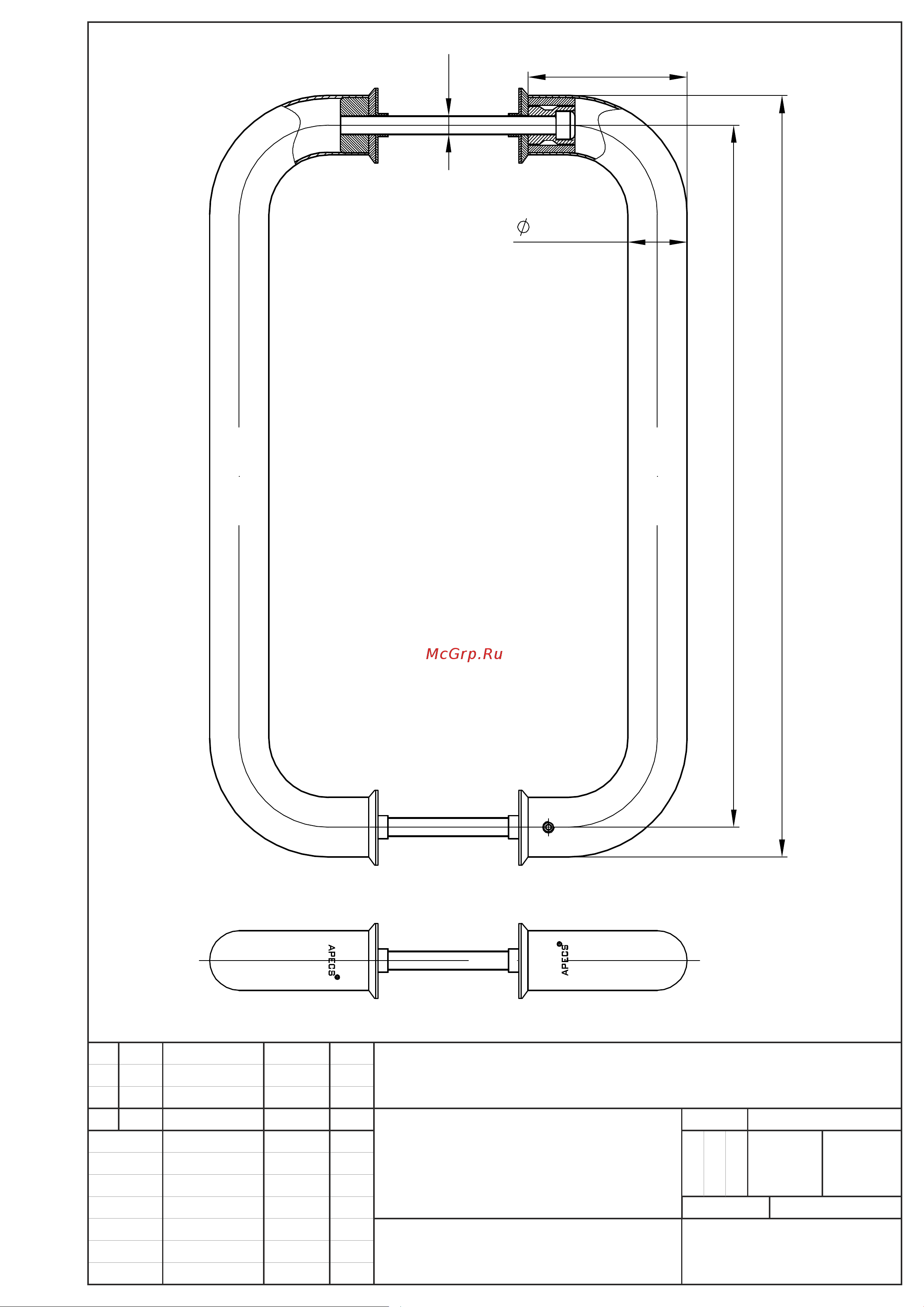 Apecs HC-0901-25/300-Inox PP-901-25/300 9078 Чертёж онлайн