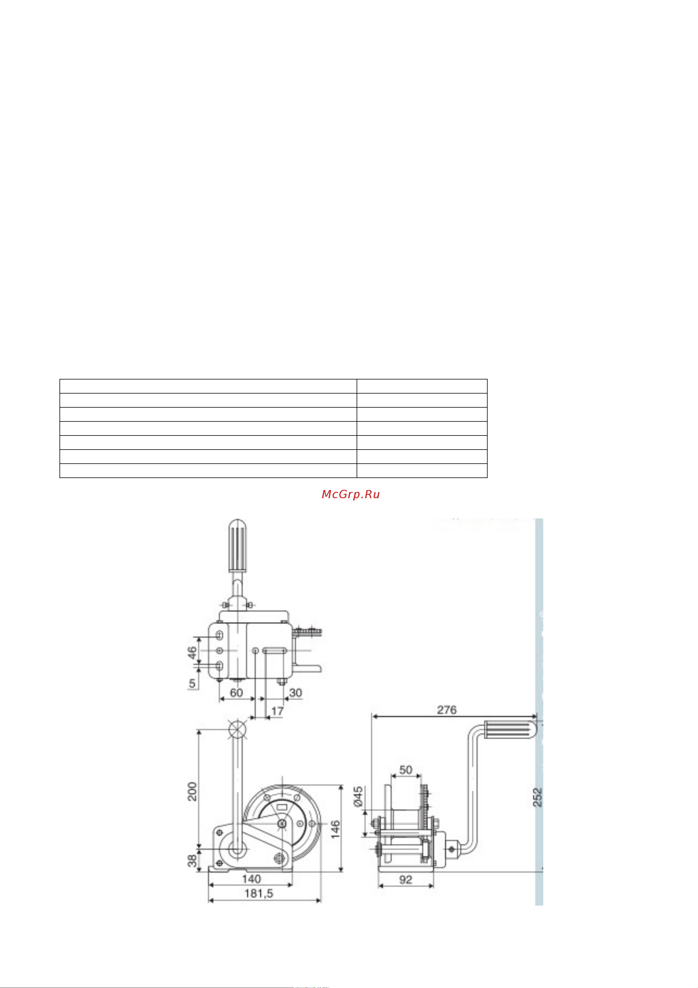 Rockforce 900кг RF-TRT1201S(26764) Инструкция к Rockforce RF-TRT1201S(26764) онлайн [2/6] 839654