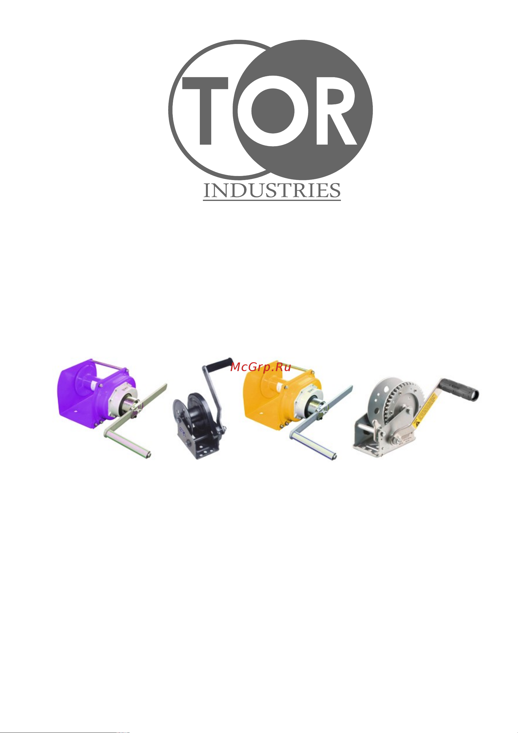 Тор ЛРЧ 1000 (VS) 1,0 т 35 м 113107 Инструкция к лебедке TOR VS 1000 113107 онлайн