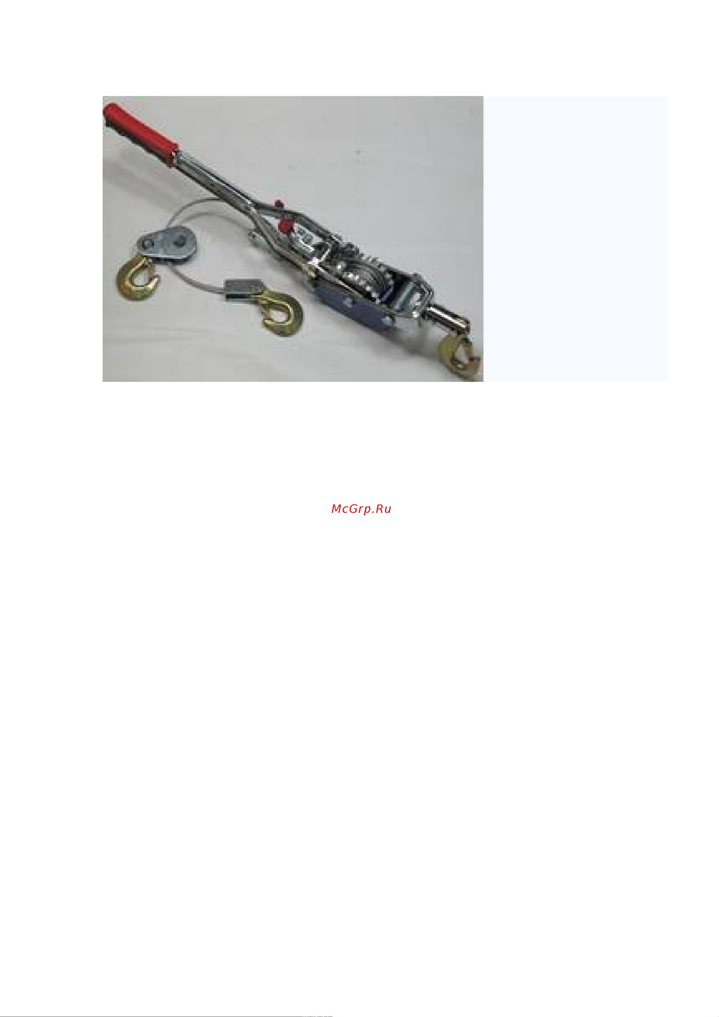 Jun Kaung HP-147D-case Инструкция к Jun Kaung HP-147D-case онлайн