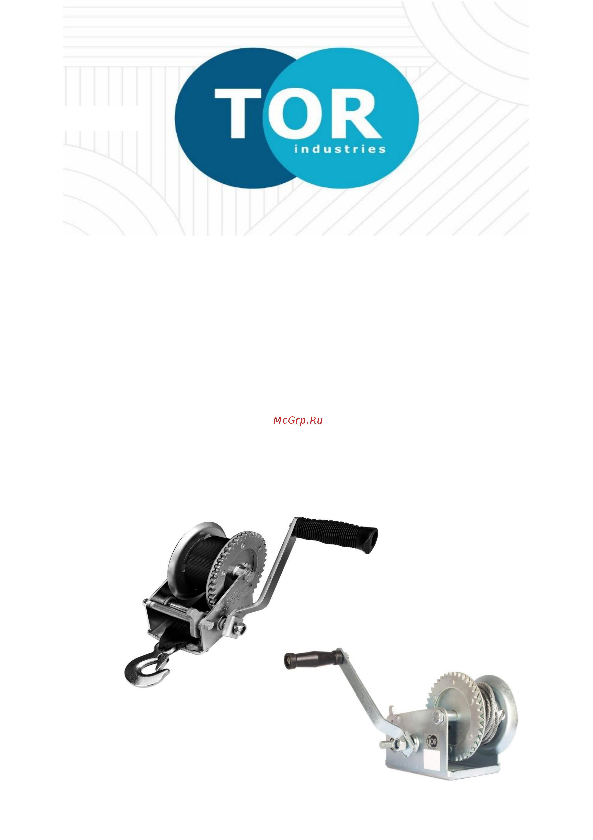Тор ЛФ-1200 FD  г/п 0,5 т, длина ленты 10 м 1001264 Инструкция онлайн