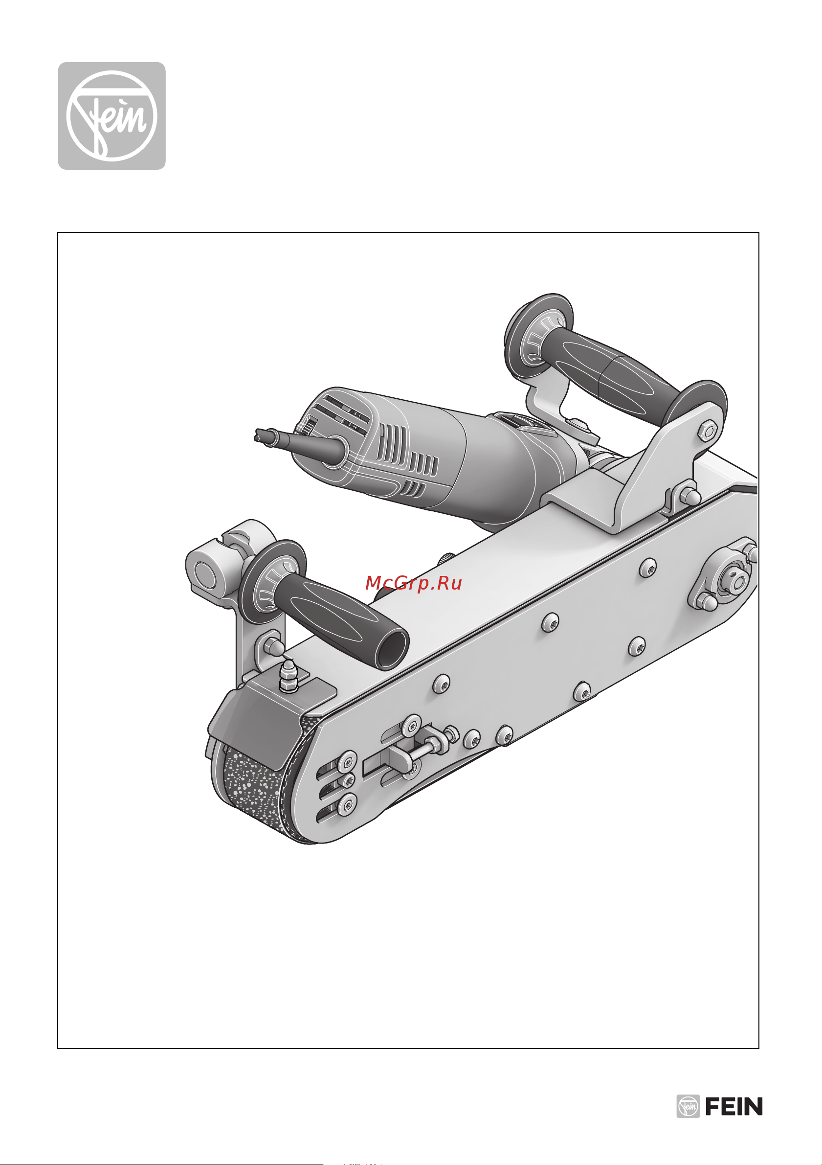 Fein GRIT GHB 79032230222 Инструкция к товару онлайн