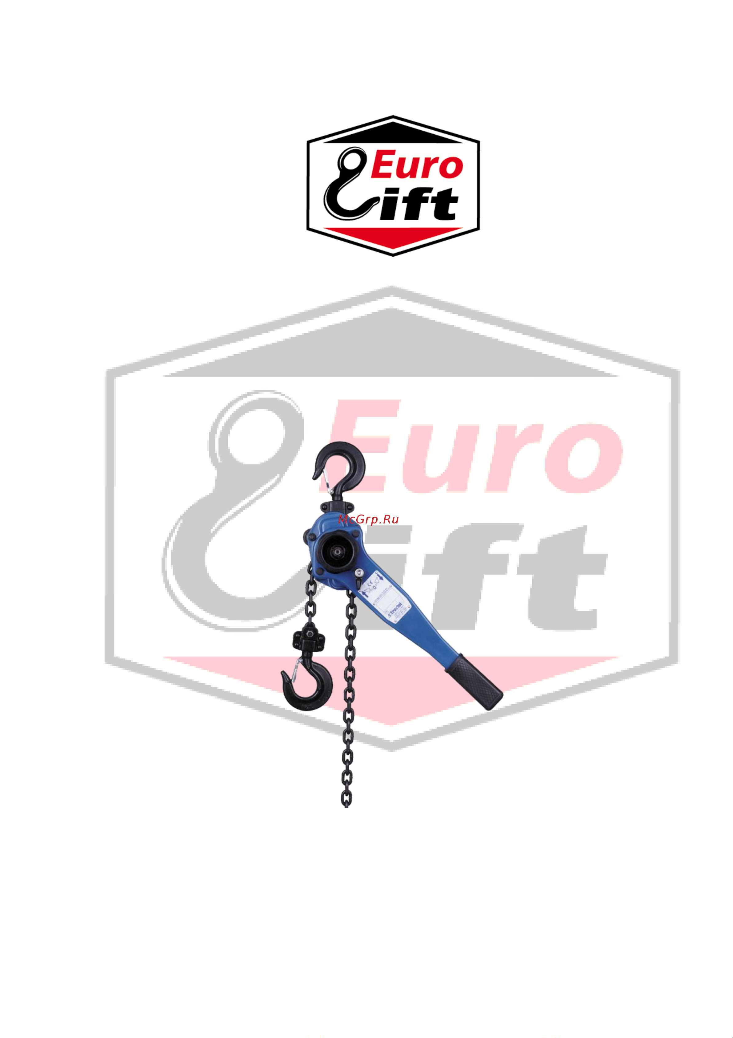 Euro-lift HLB 200 00000585 (2 т, 6 м) Инструкция к тали EURO-LIFT HLB 050 636 онлайн