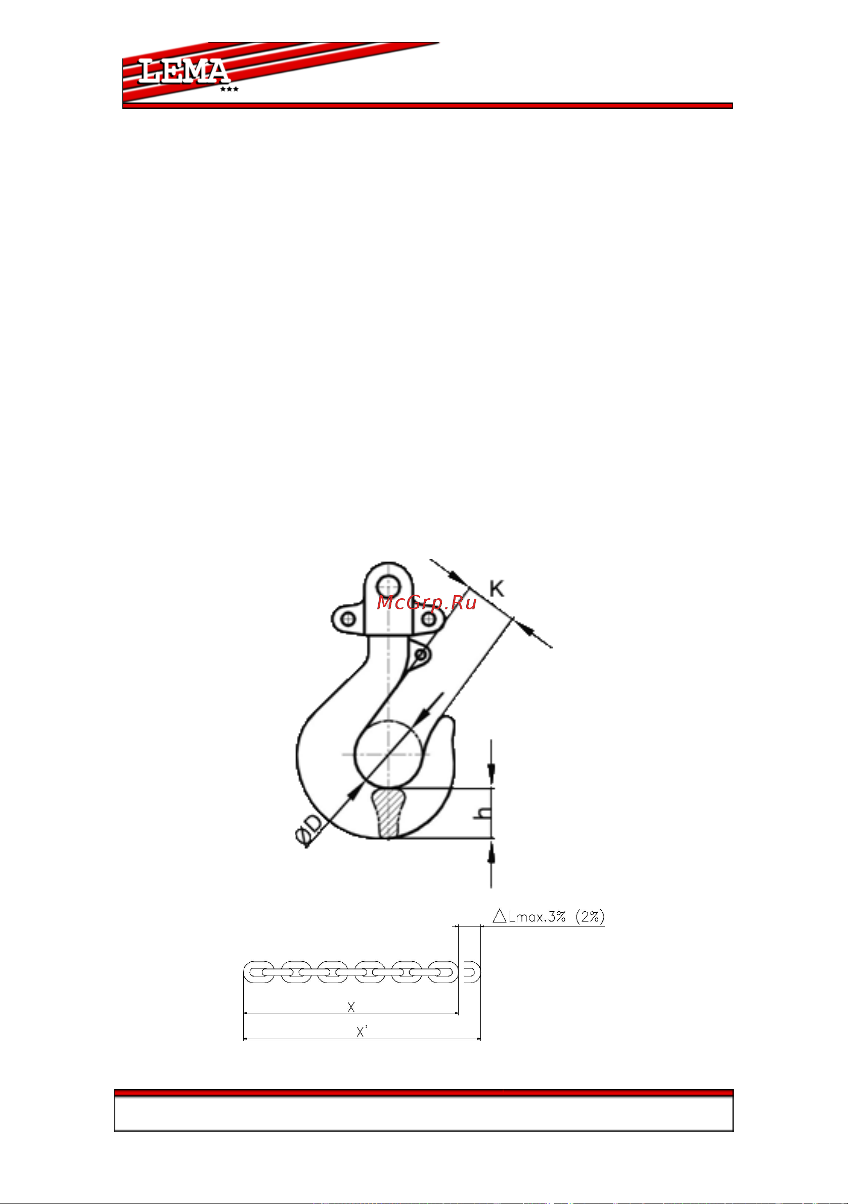 Lema LMT-0212C 620212 Инструкция к тали LEMA LMT-00503C 6200503 онлайн [12/22] 839768