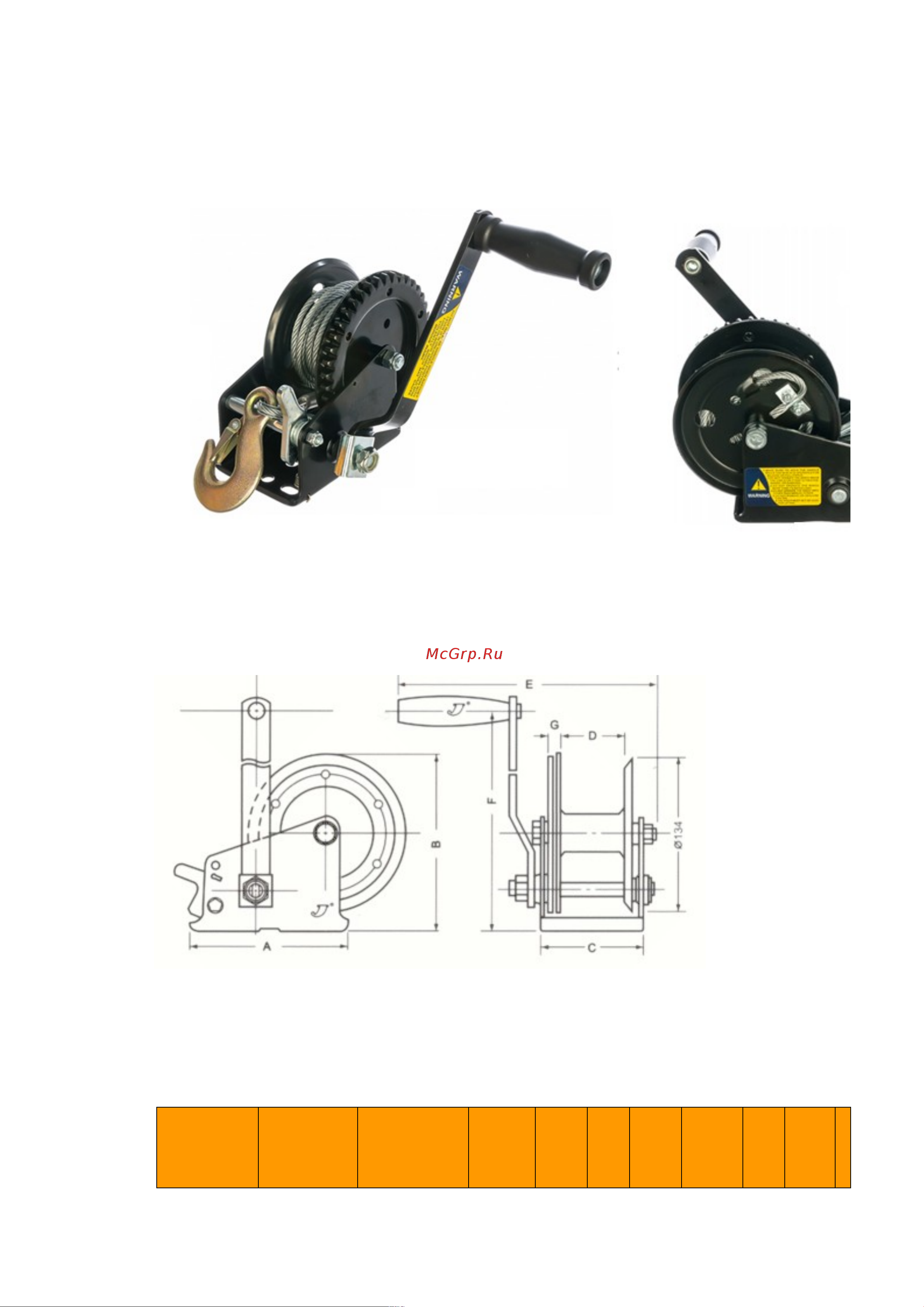 Jun Kaung WC06-514-2 Инструкция к Jun Kaung WC06-514-2 онлайн