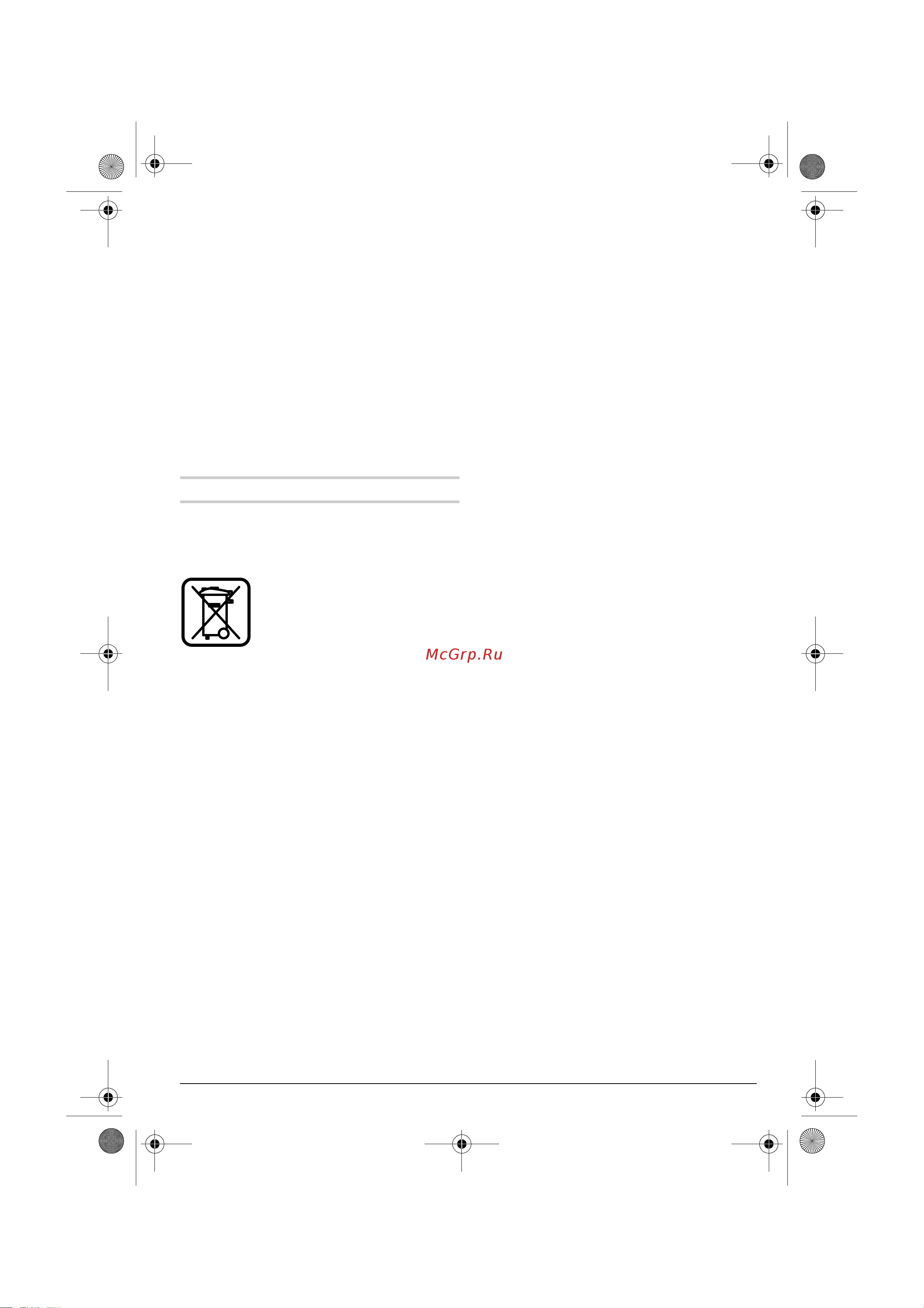 Bosch GKS 55 CE 0.601.664.800 Инструкция к товару онлайн [16/265] 839840
