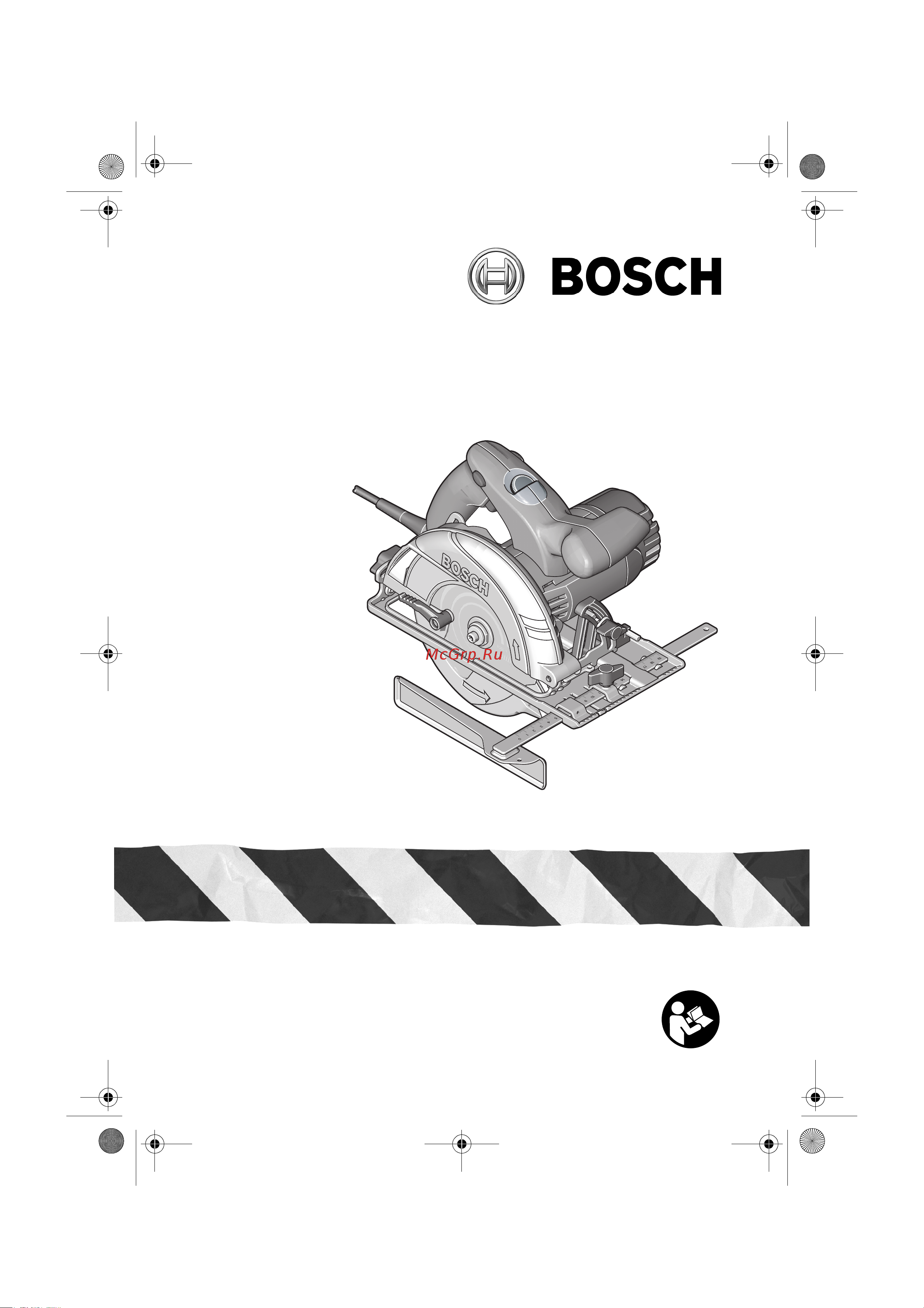 Bosch GKS 55 CE 0.601.664.800 Инструкция к товару онлайн [2/265] 839840