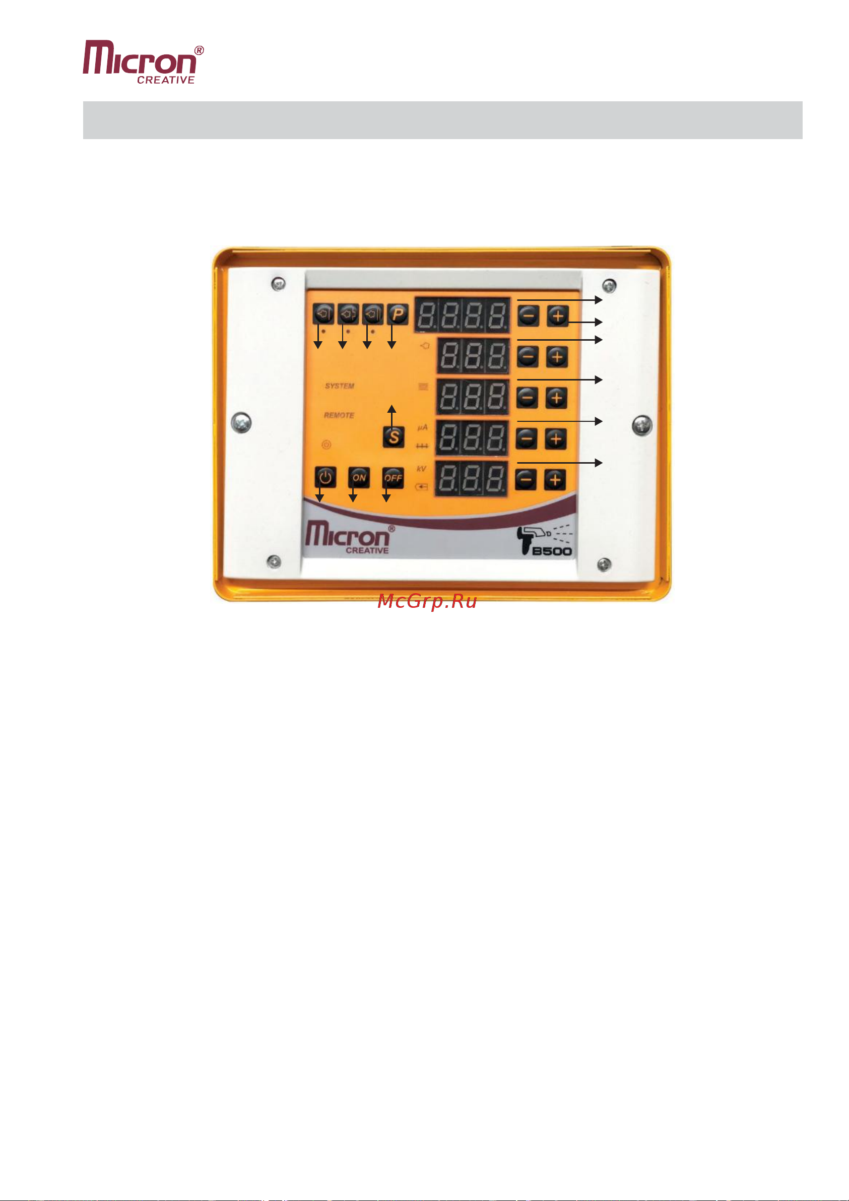 Micron с вибростолом В-500-M Инструкция онлайн [15/32] 839845