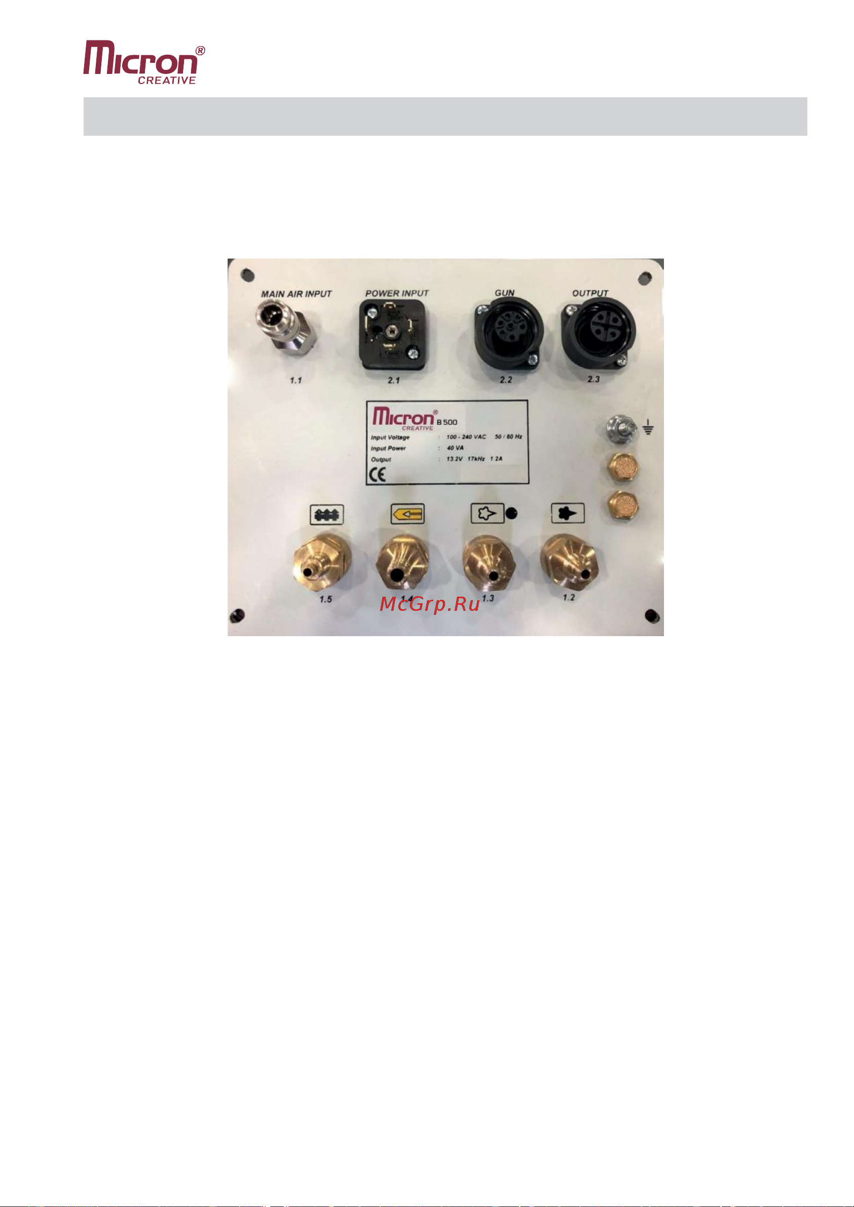 Micron с вибростолом В-500-M Инструкция онлайн [19/32] 839845
