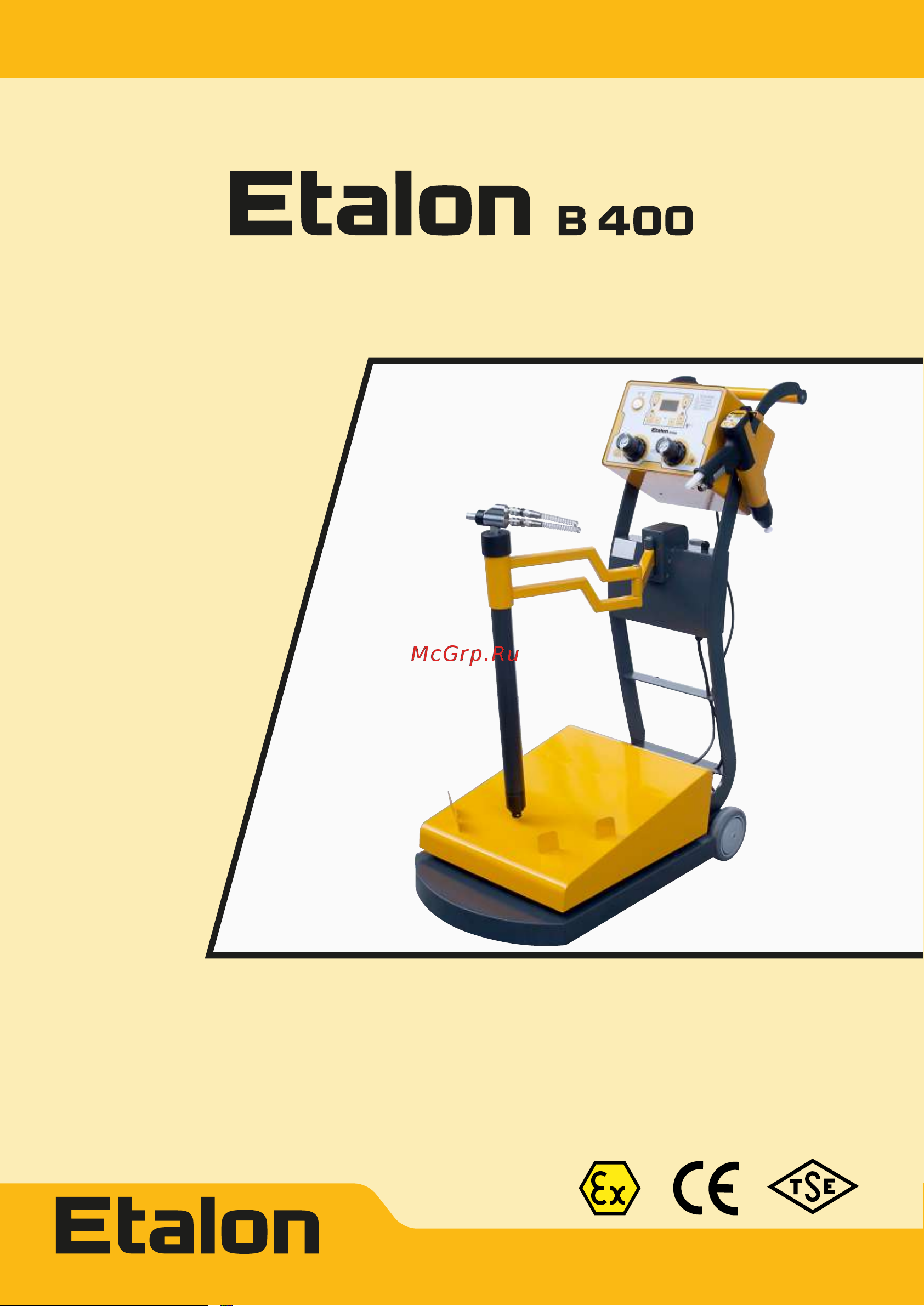 Etalon В400 с вибростолом 552503 РУКОВОДСТВО ПО ЭКСПЛУАТАЦИИ ETALON B400 С ВИБРОСТОЛОМ онлайн