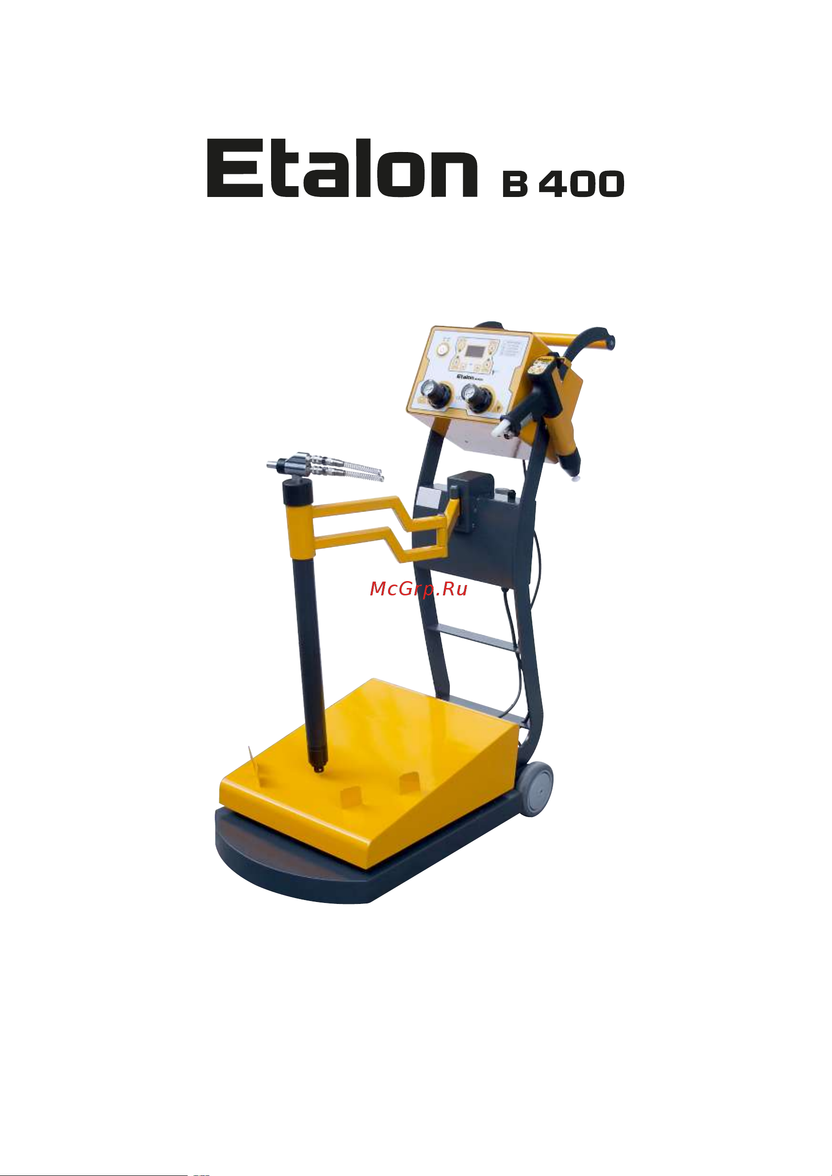 Etalon В400 с вибростолом 552503 РУКОВОДСТВО ПО ЭКСПЛУАТАЦИИ ETALON B400 С ВИБРОСТОЛОМ онлайн [2/27] 839848