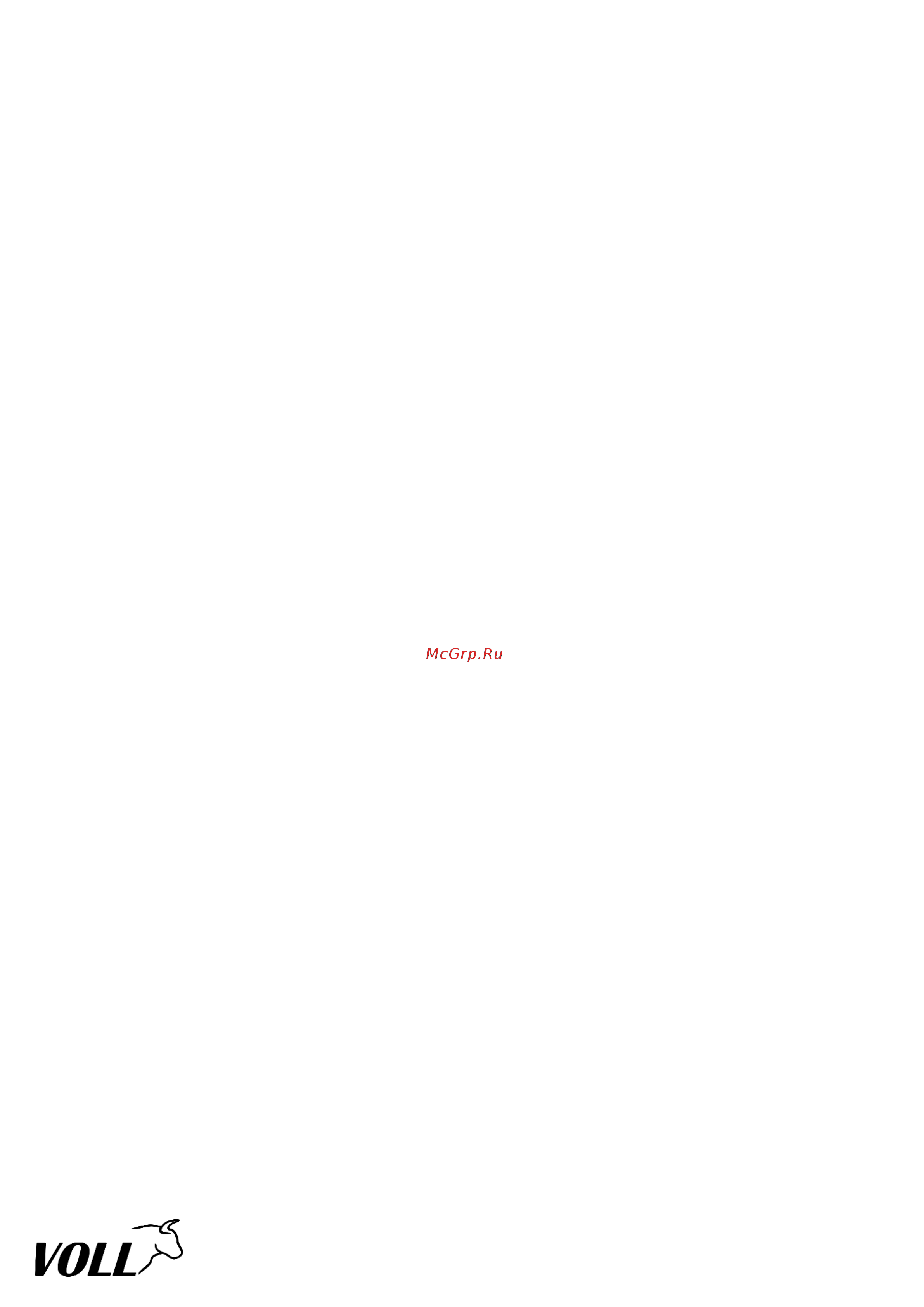 Voll V-PexPress MH32 8.00001 Инструкция онлайн [2/8] 839880