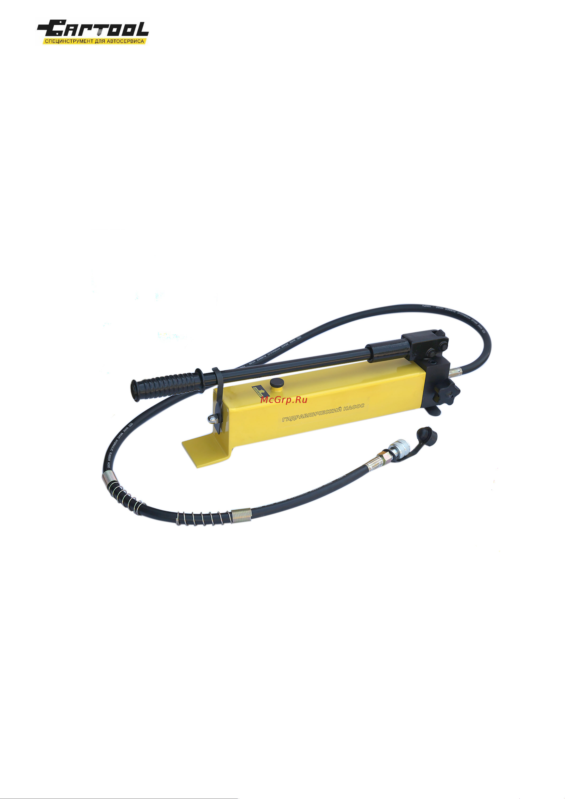 Car-tool до 50 т CT-E1129 Инструкция к Car-tool CT-E1129 онлайн