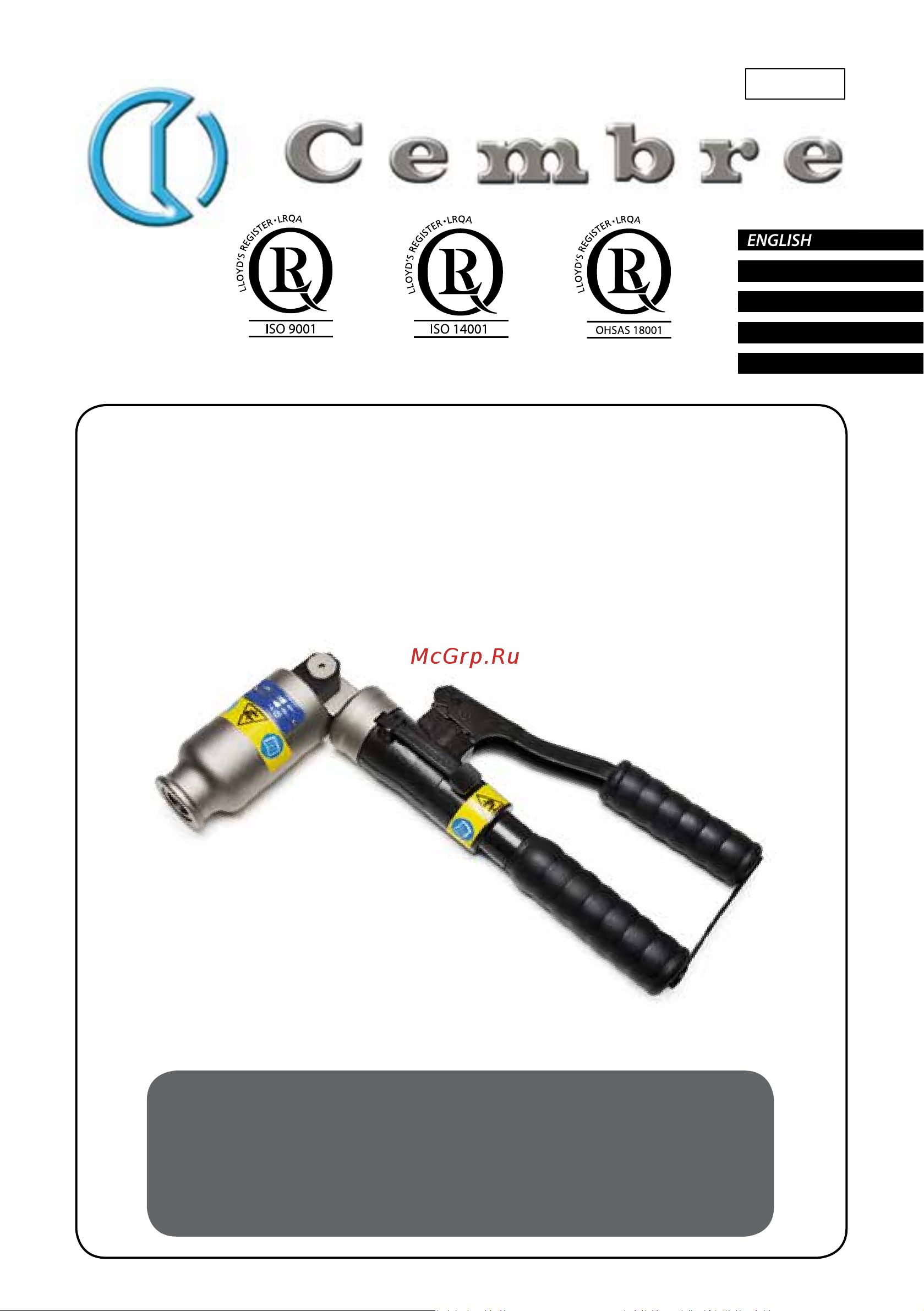 CEMBRE HT-FL75, макс. 140 мм 2665030 Инструкция HT-FL75 онлайн