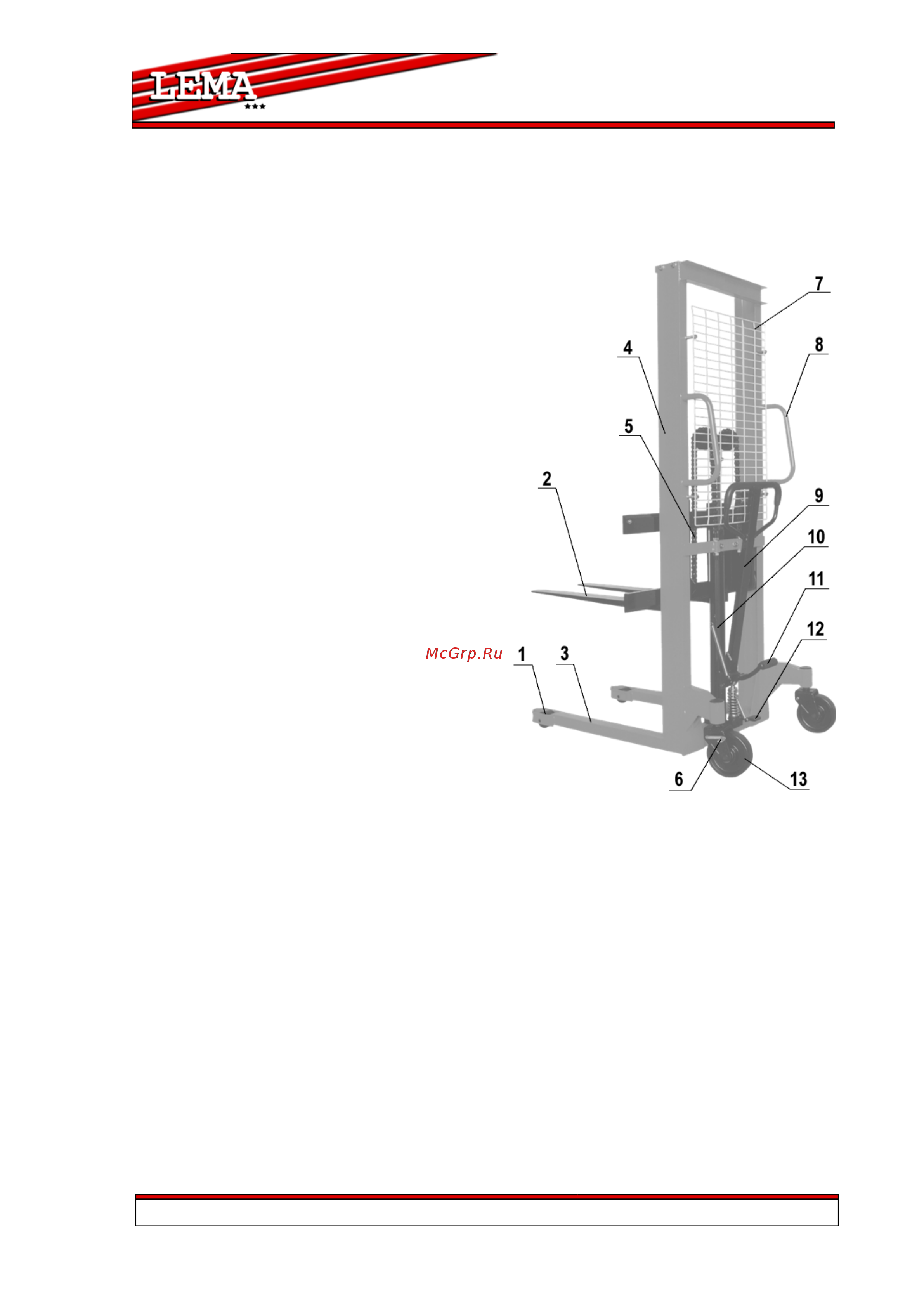 Lema LM 1020 105071 Инструкция к штабелеру LEMA LM 1020 105071 онлайн [6/26] 839892