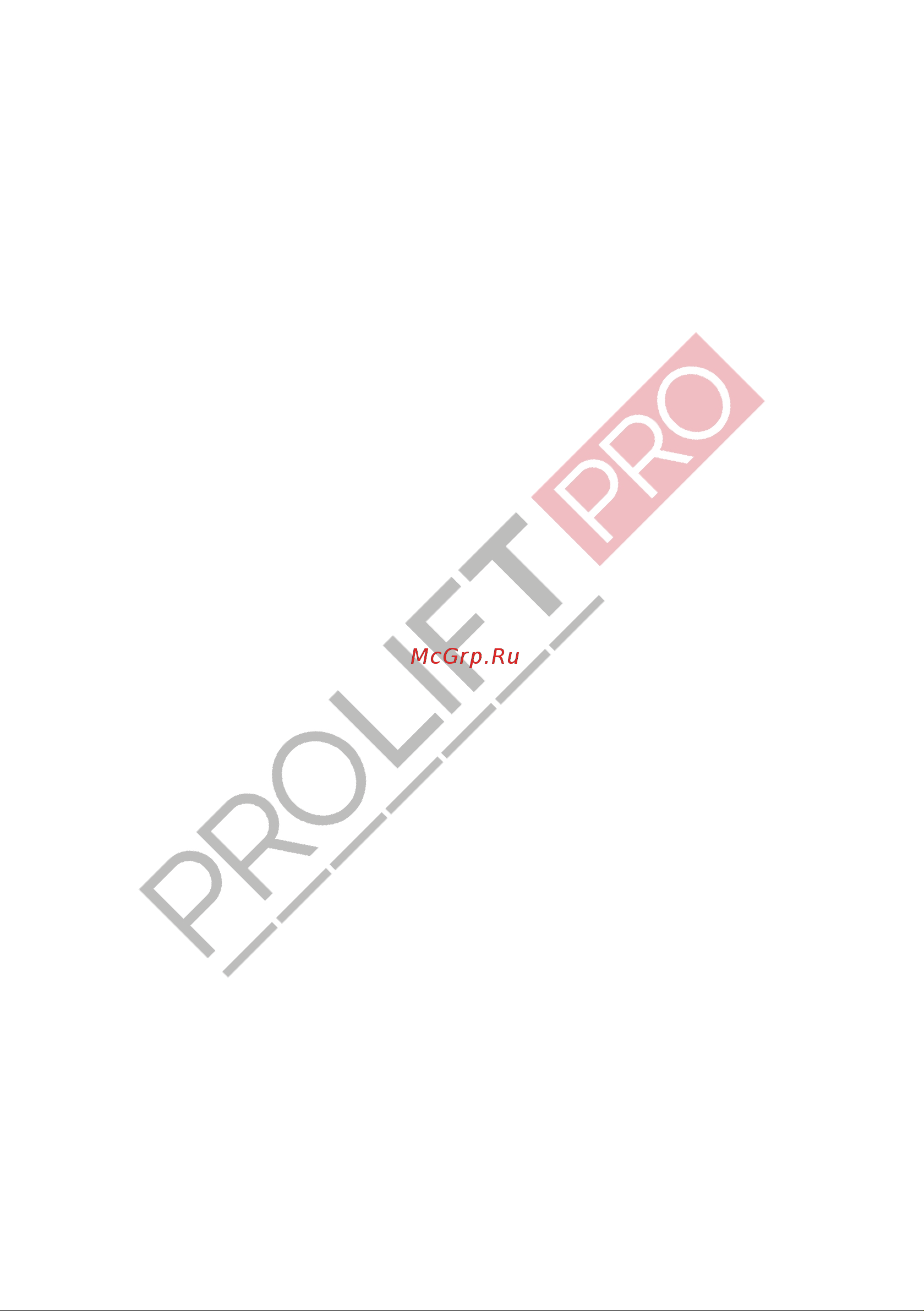 PROLIFT грузоподъемность 1000 кг, высота подъема 3000 мм TRV 1030 Руководство по эксплуатации PROLIFT TRV онлайн [2/48] 839899