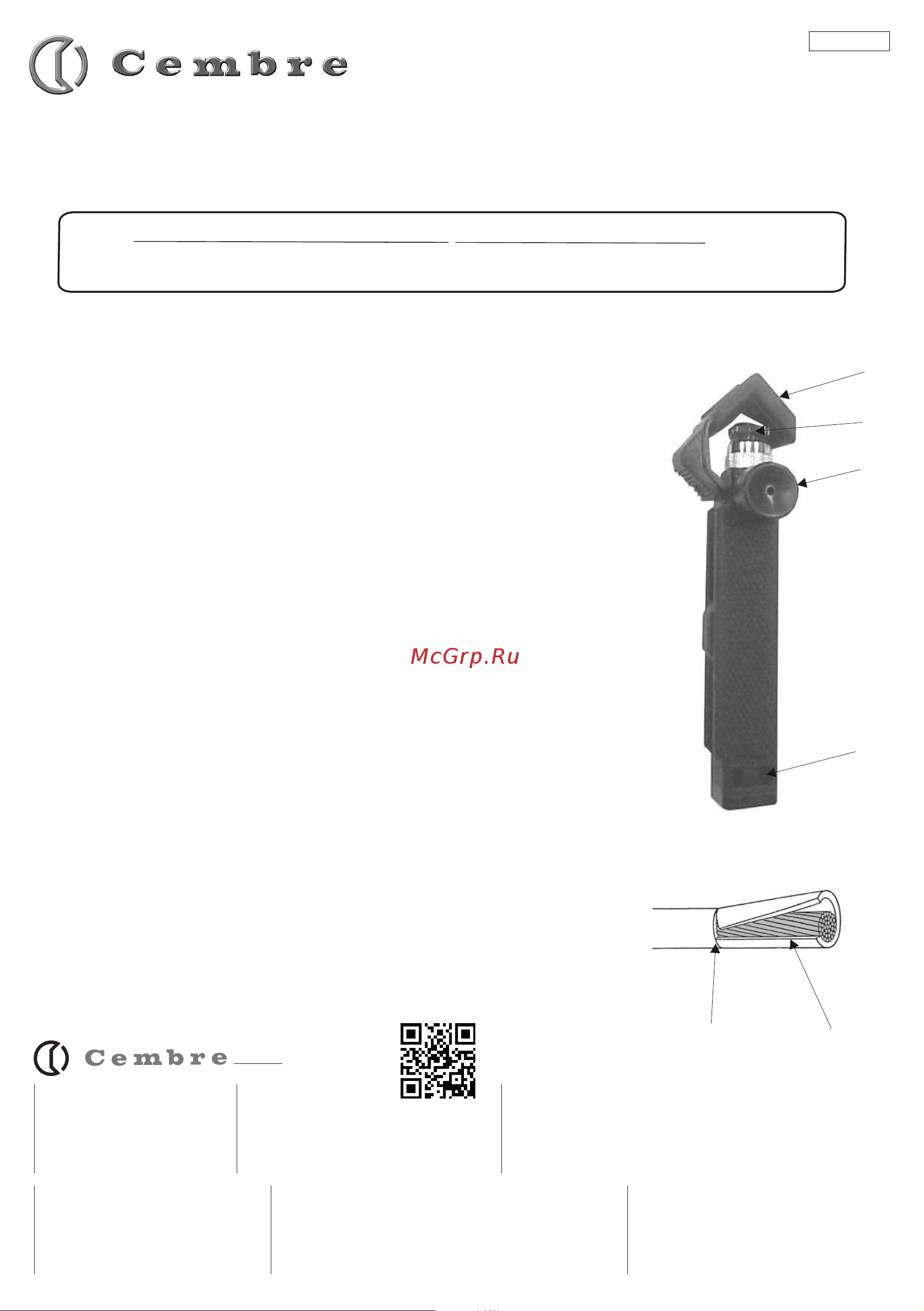 CEMBRE HB2 4,5-28,5 ММ 2591308 HB2 инструкция онлайн