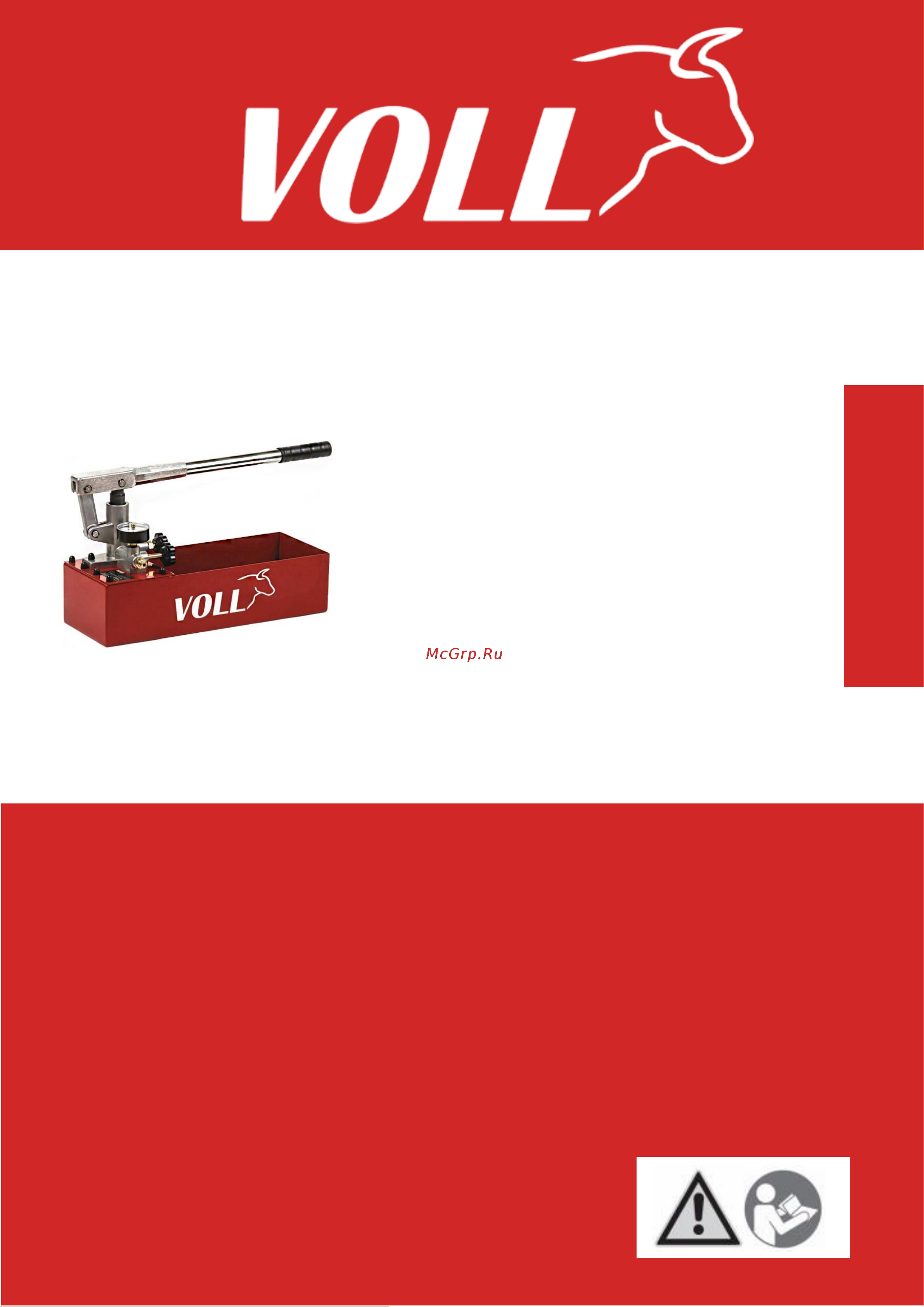 Voll V-Test 50 2.20502 Инструкция опрессовщик V-Test 50 онлайн