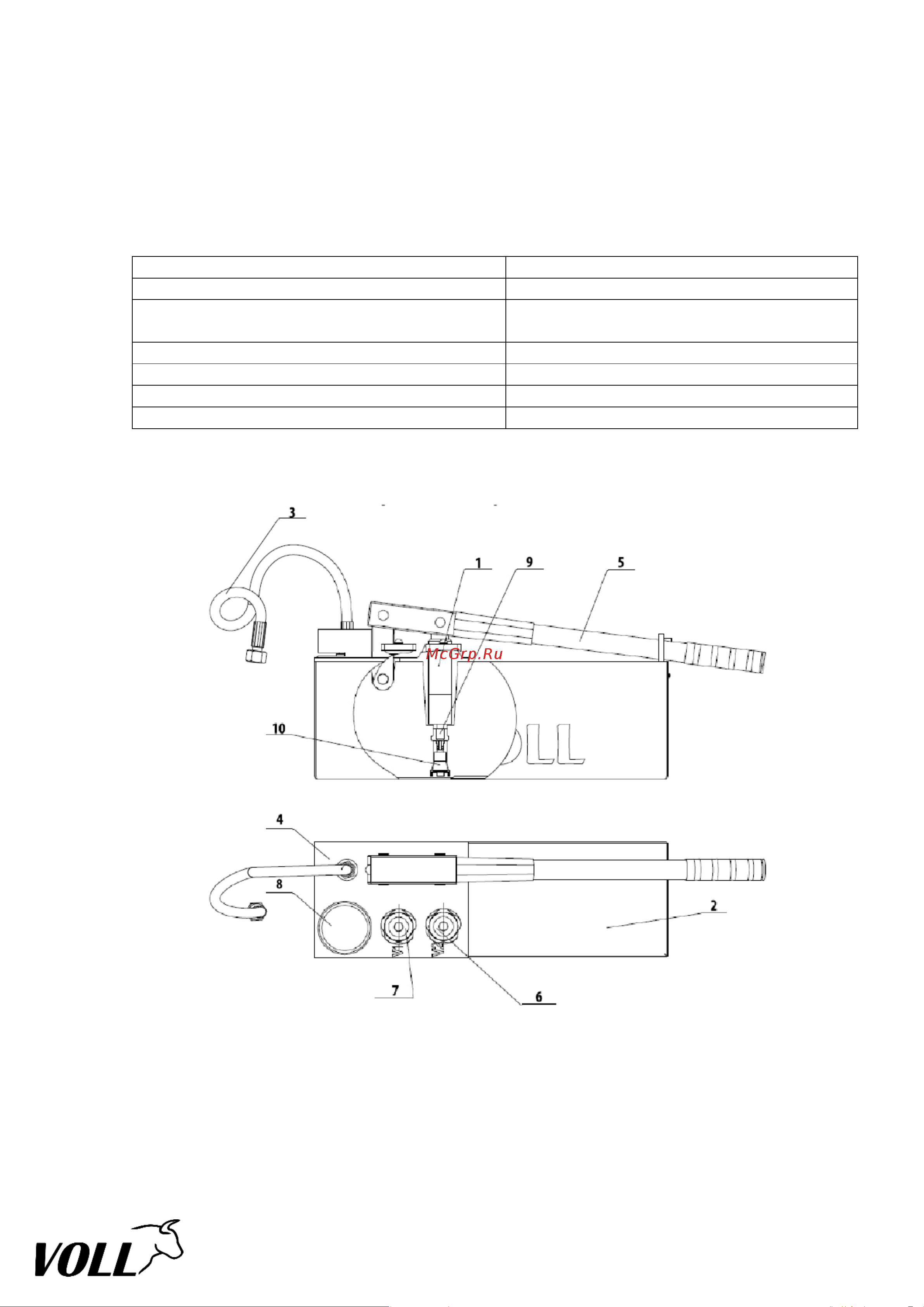 Voll V-Test 50R 2.20501 Инструкция V-Test 50R онлайн [3/6] 839945