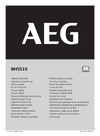 AEG BHSS18-0 4935471983 Инструкция к AEG BHSS18-0 4935471983
