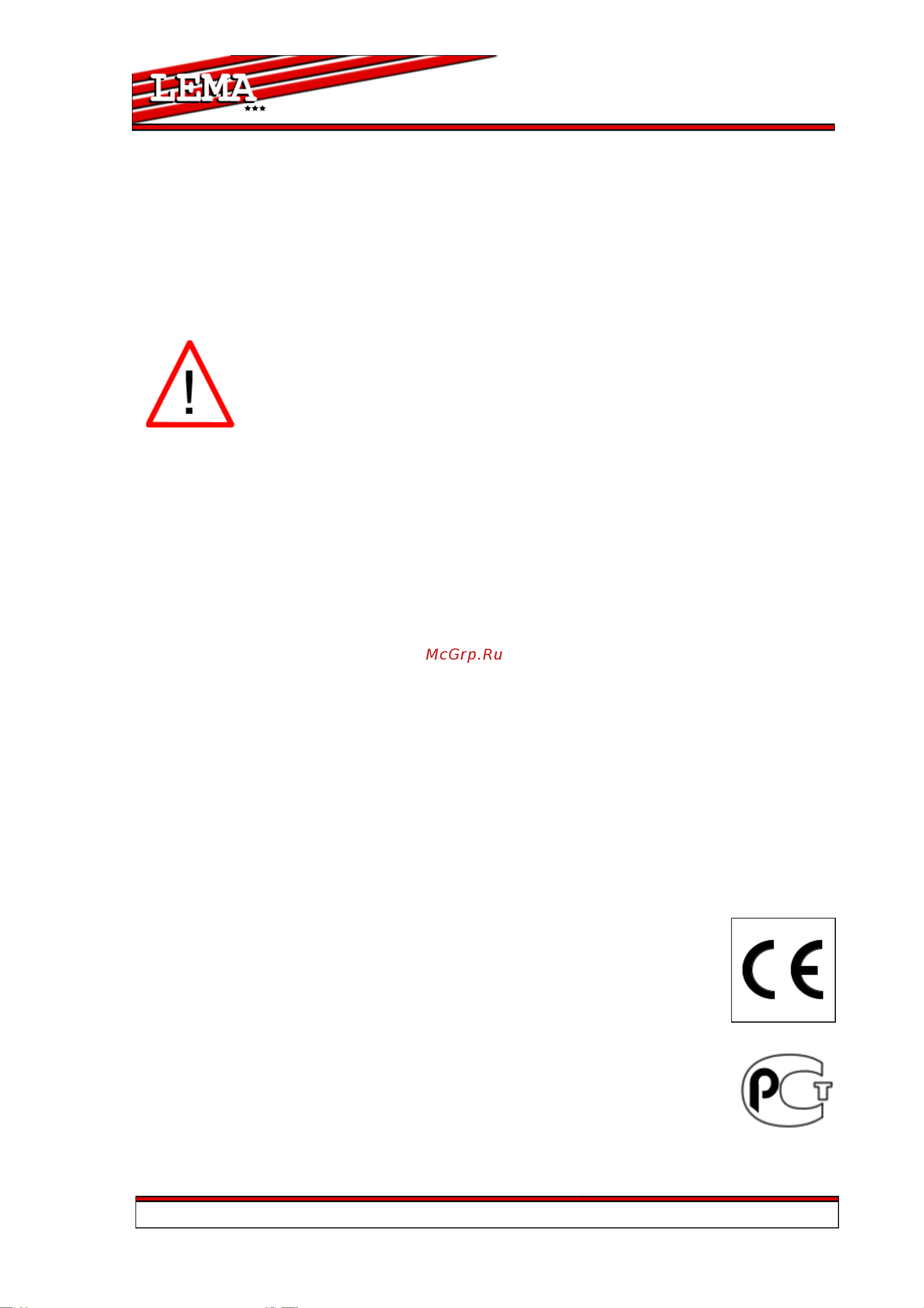 Lema LM 0516W 105007 Инструкция к штабелеру LEMA LM 0516W 105007 онлайн [6/58] 839989