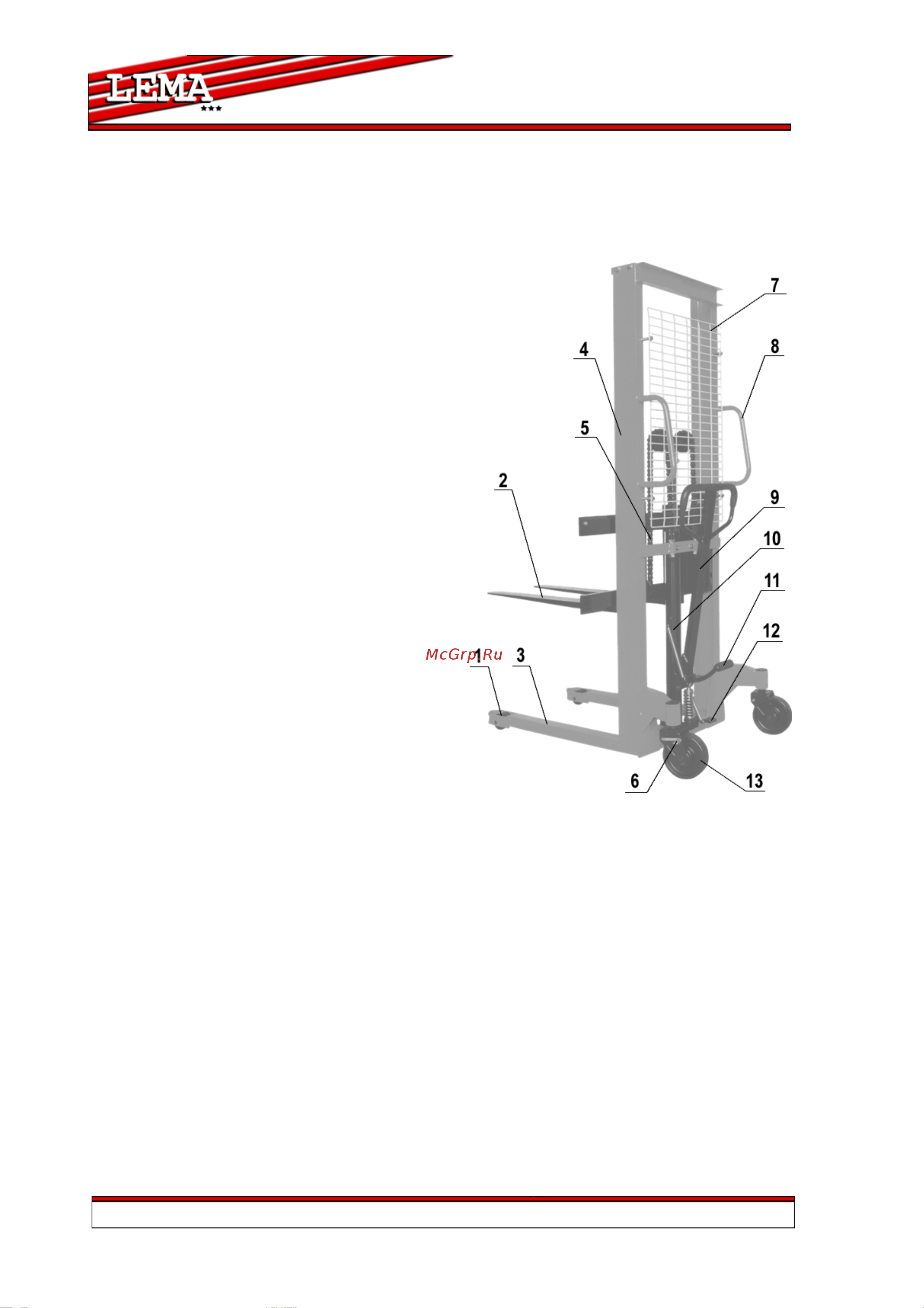 Lema LM 0516W 105007 Инструкция к штабелеру LEMA LM 0516W 105007 онлайн [7/58] 839989