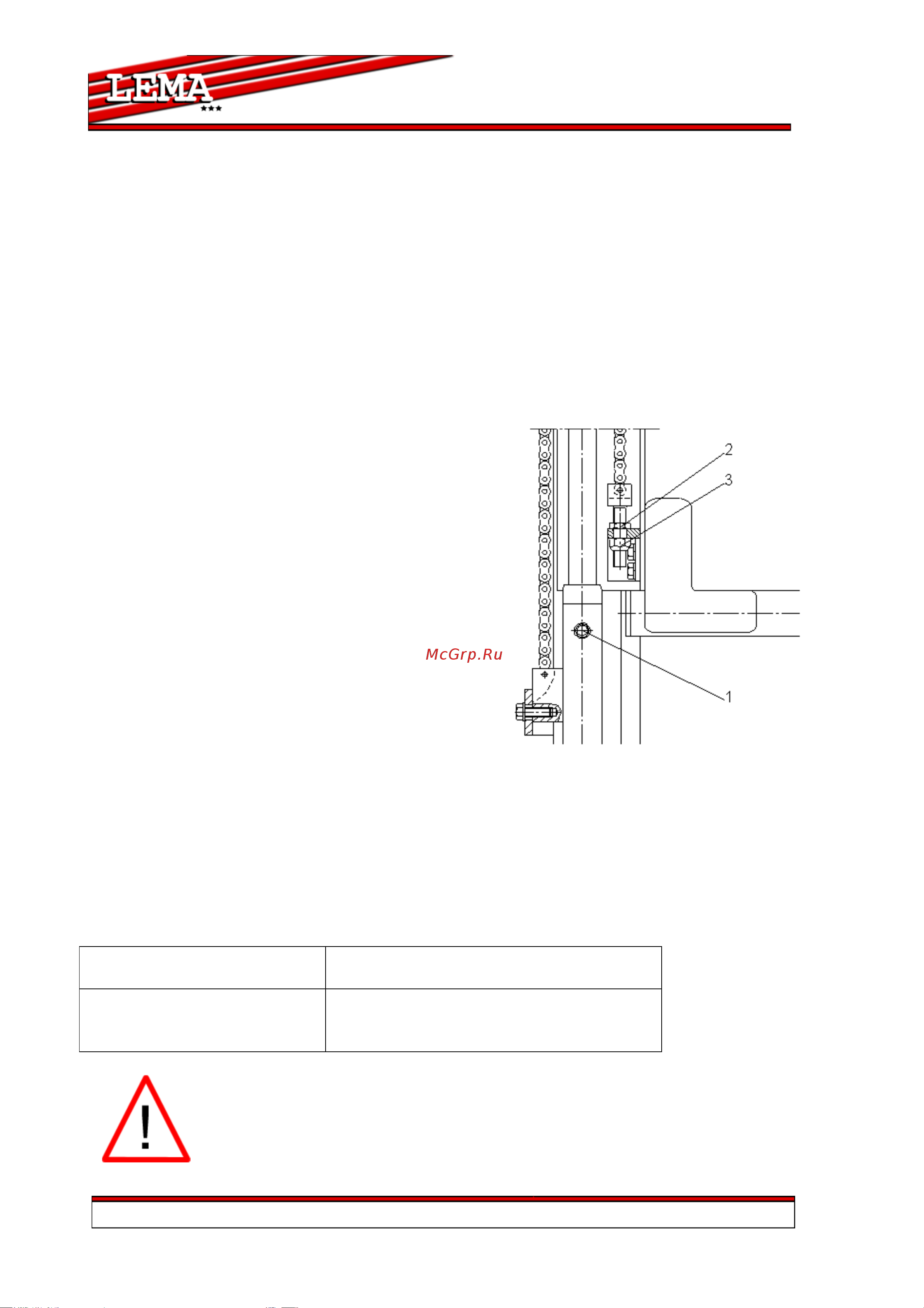 Lema LM 1030W 1050081 Инструкция к штабелеру LEMA LM 1030W 1050081 онлайн [17/58] 839991