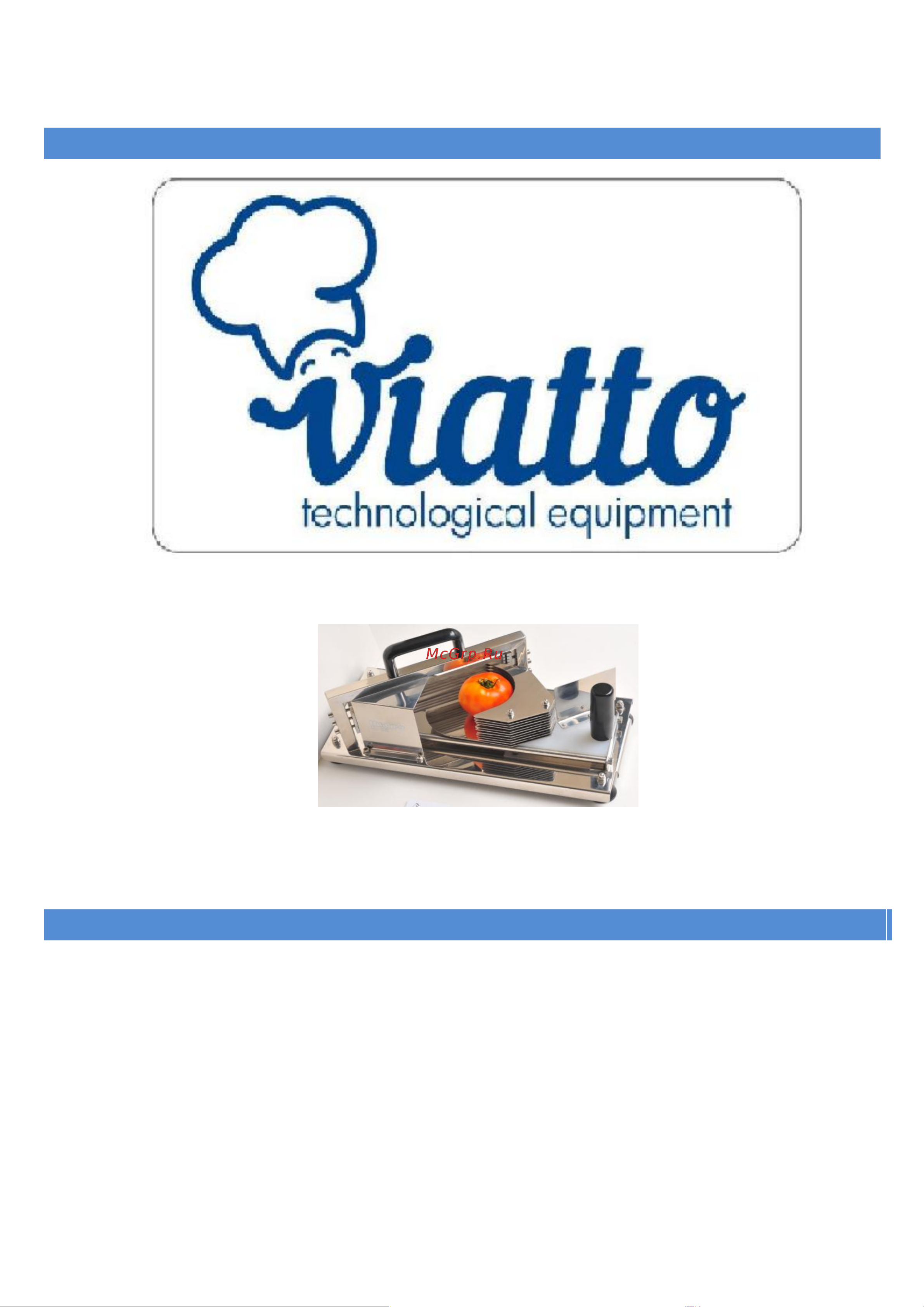 VIATTO ht-4 55581 Инструкция к товару онлайн