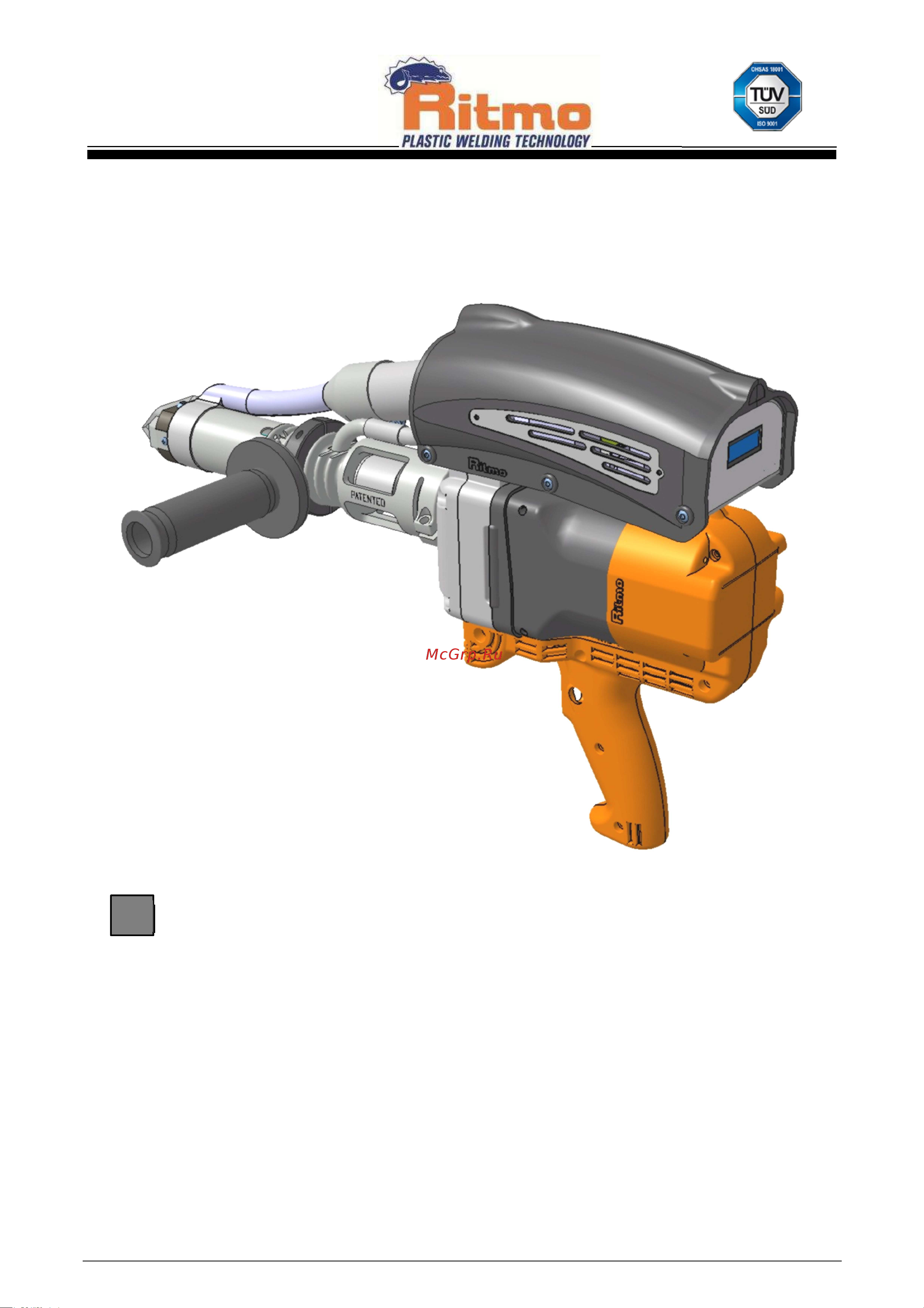 RITMO K-SB 20 STARGUN 97800053 Инструкция к RITMO K-SB 20 STARGUN 97800053 онлайн