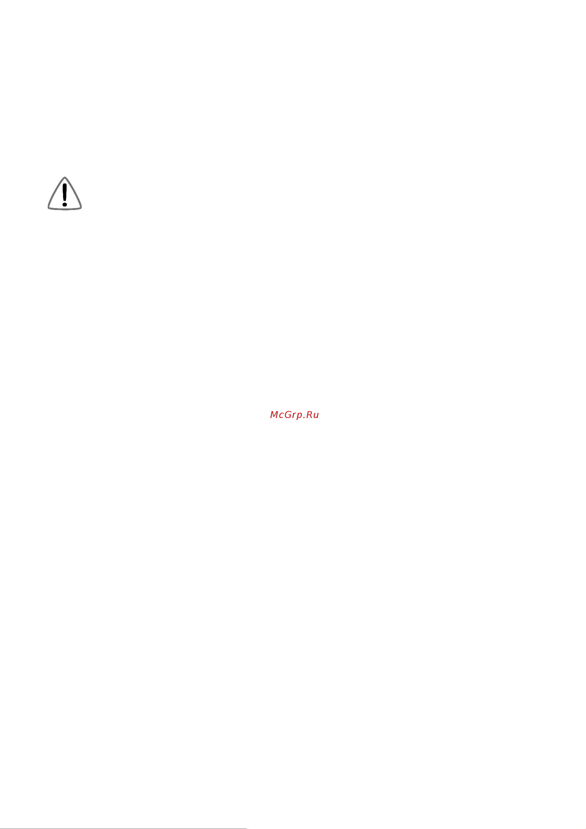 Welping WP40H 570040 Инструкция WP40H онлайн [2/9] 840013