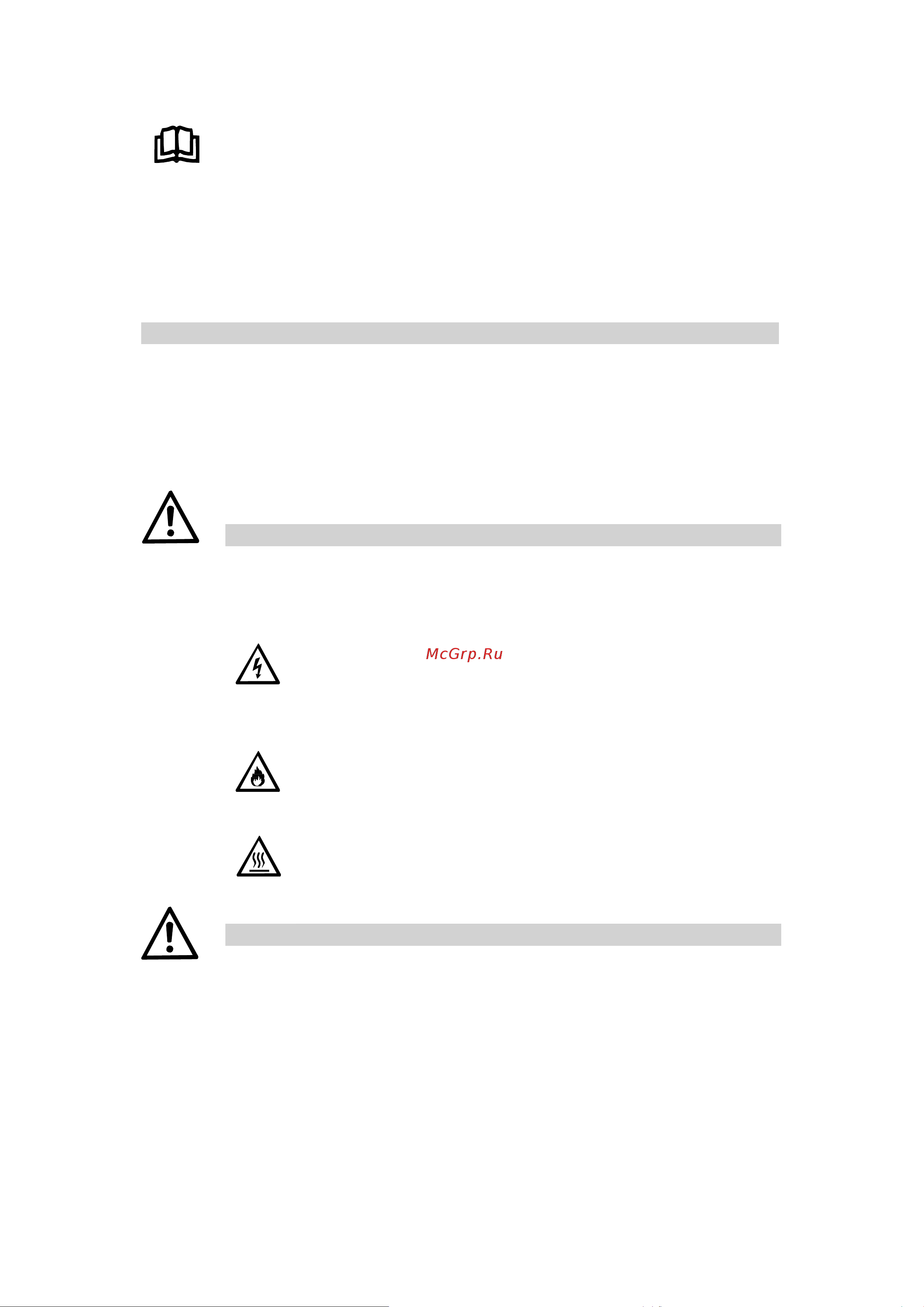 Welping WP40H 570040 Инструкция WP40H онлайн [3/9] 840013