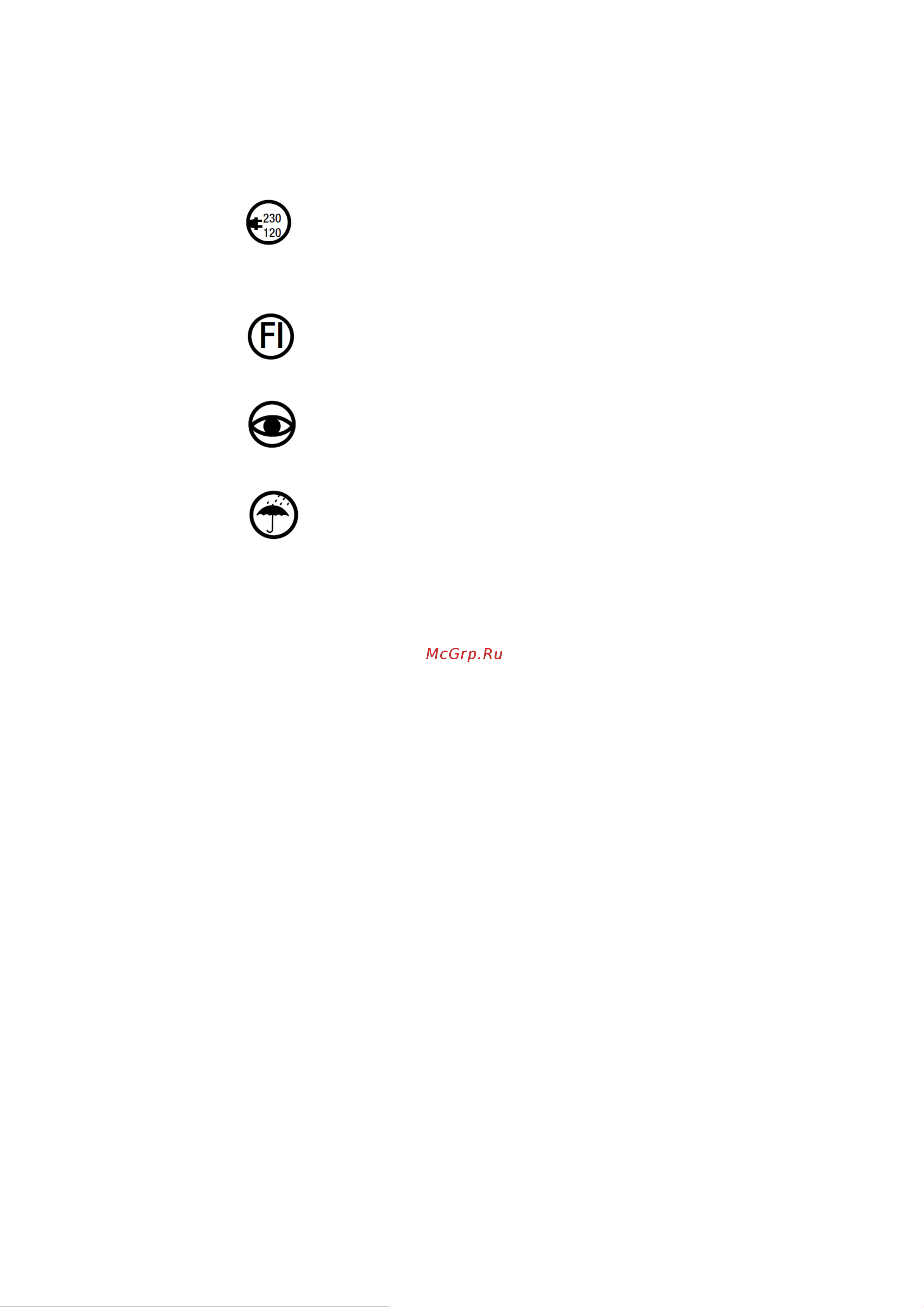 Welping WP40H 570040 Инструкция WP40H онлайн [4/9] 840013