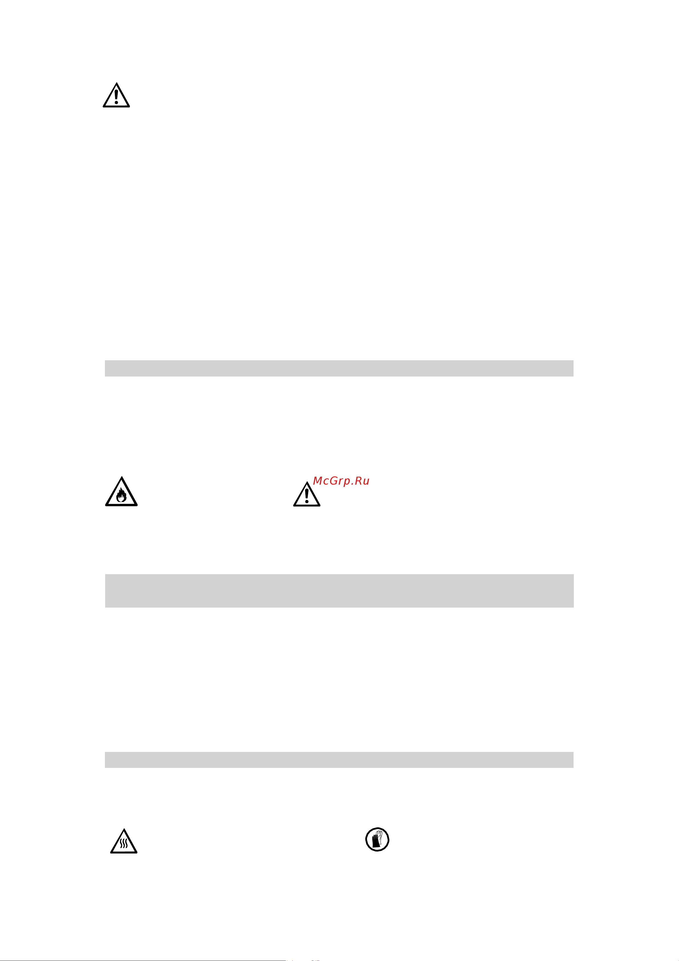 Welping WP40H 570040 Инструкция WP40H онлайн [7/9] 840013