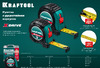Kraftool X-Drive 8м/25мм с ударостойким обрезиненным корпусом 34122-08_z02 Листовки