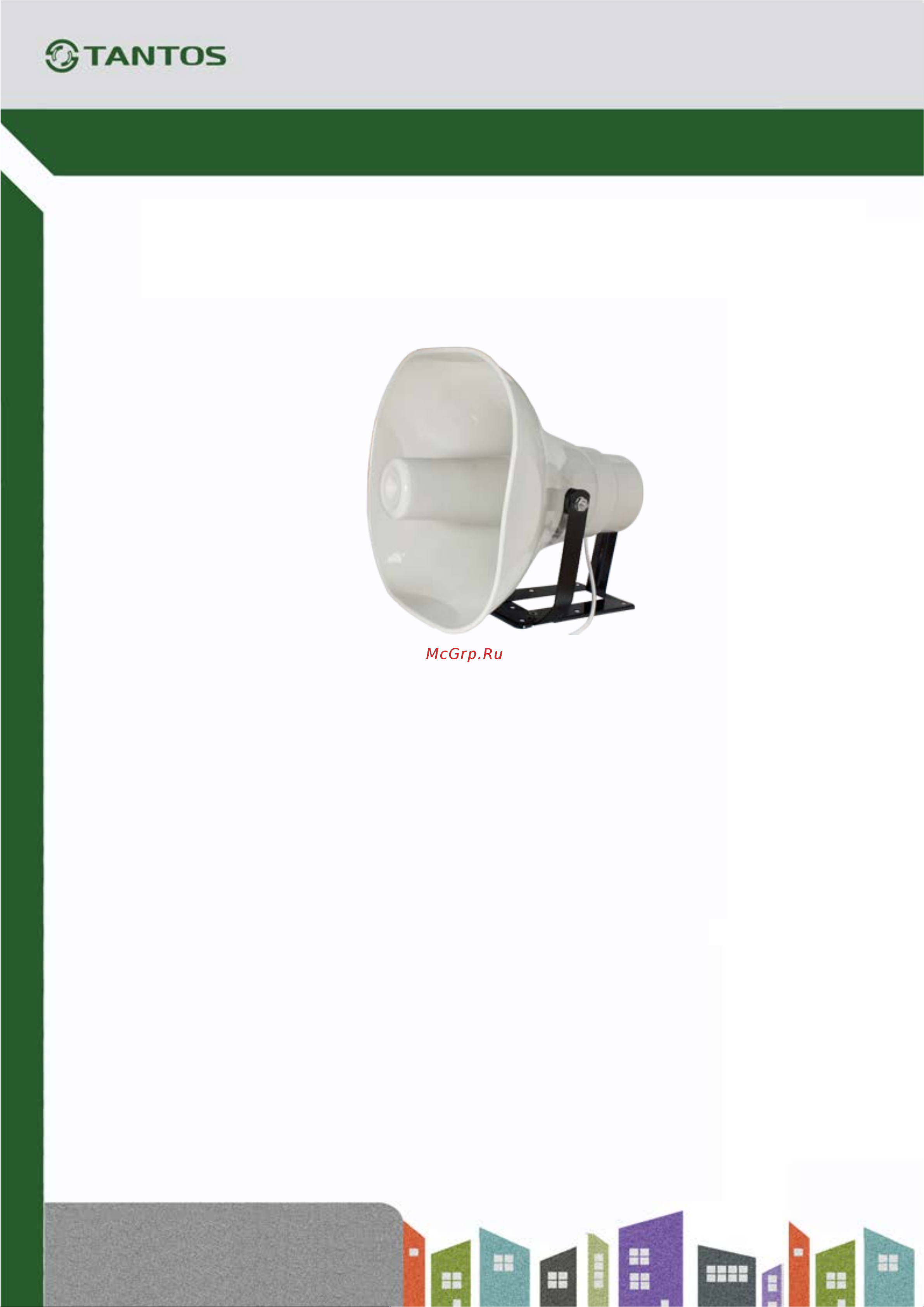 Tantos TSo-HW50 00-00026414 Инструкция к товару онлайн
