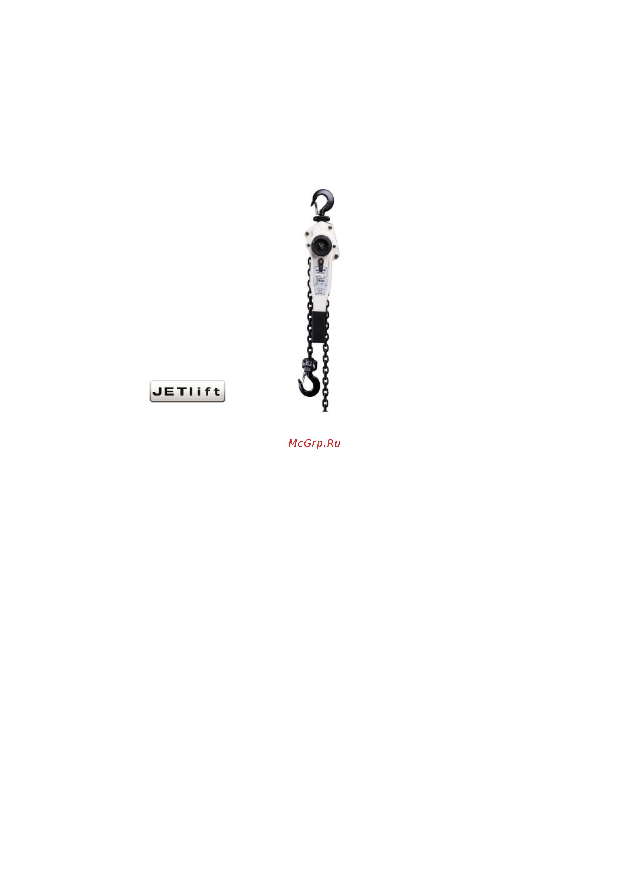Jet JLPA-0.25T-1.5M 887740 Инструкция к товару онлайн