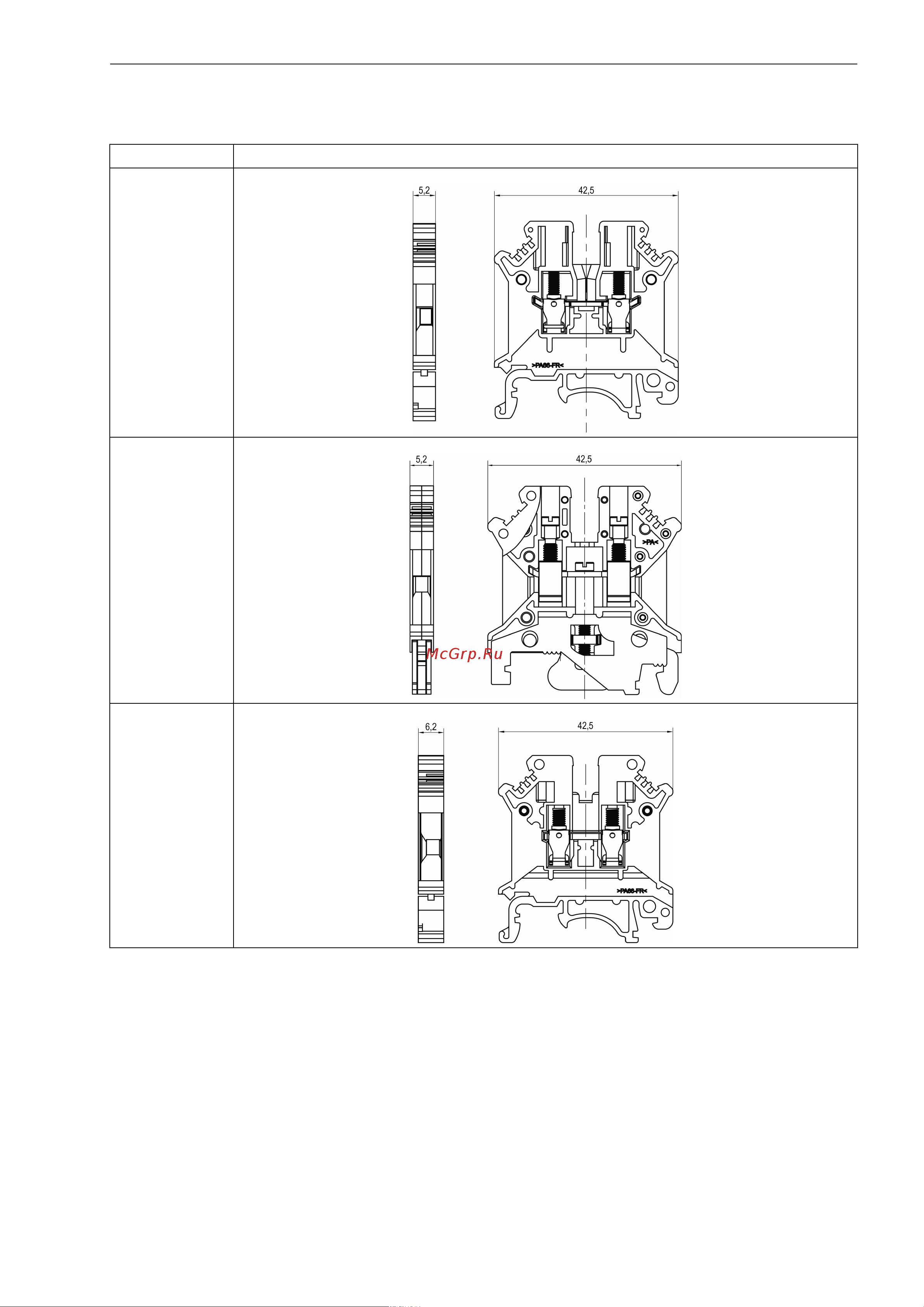 MEYERTEC для трехуровневых клемм на 10-контактов, 2.5 мм2 (уп. 5 шт.) mtu-j10s 93488 РЭ онлайн [11/33] 840215