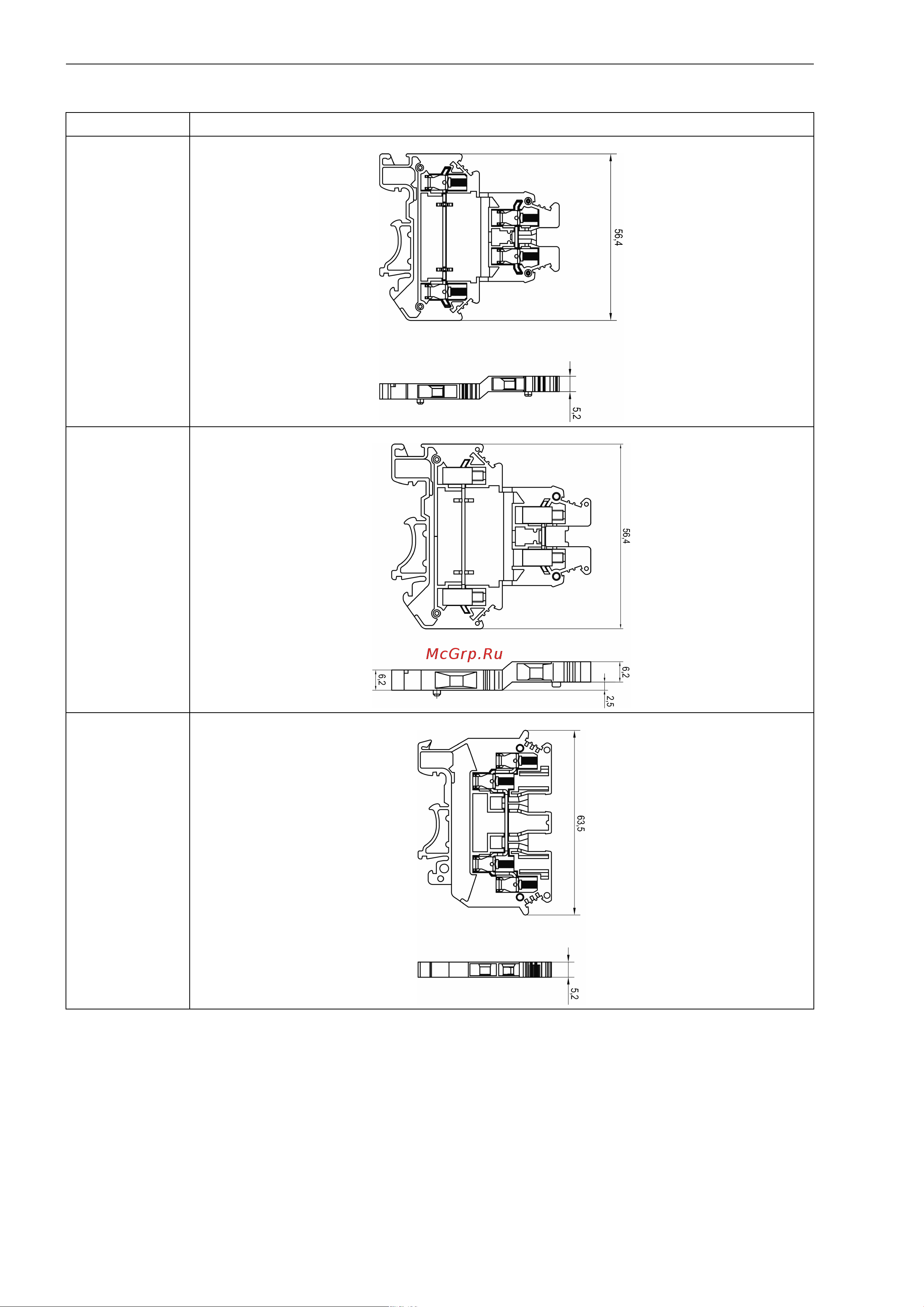 MEYERTEC для трехуровневых клемм на 10-контактов, 2.5 мм2 (уп. 5 шт.) mtu-j10s 93488 РЭ онлайн [14/33] 840215