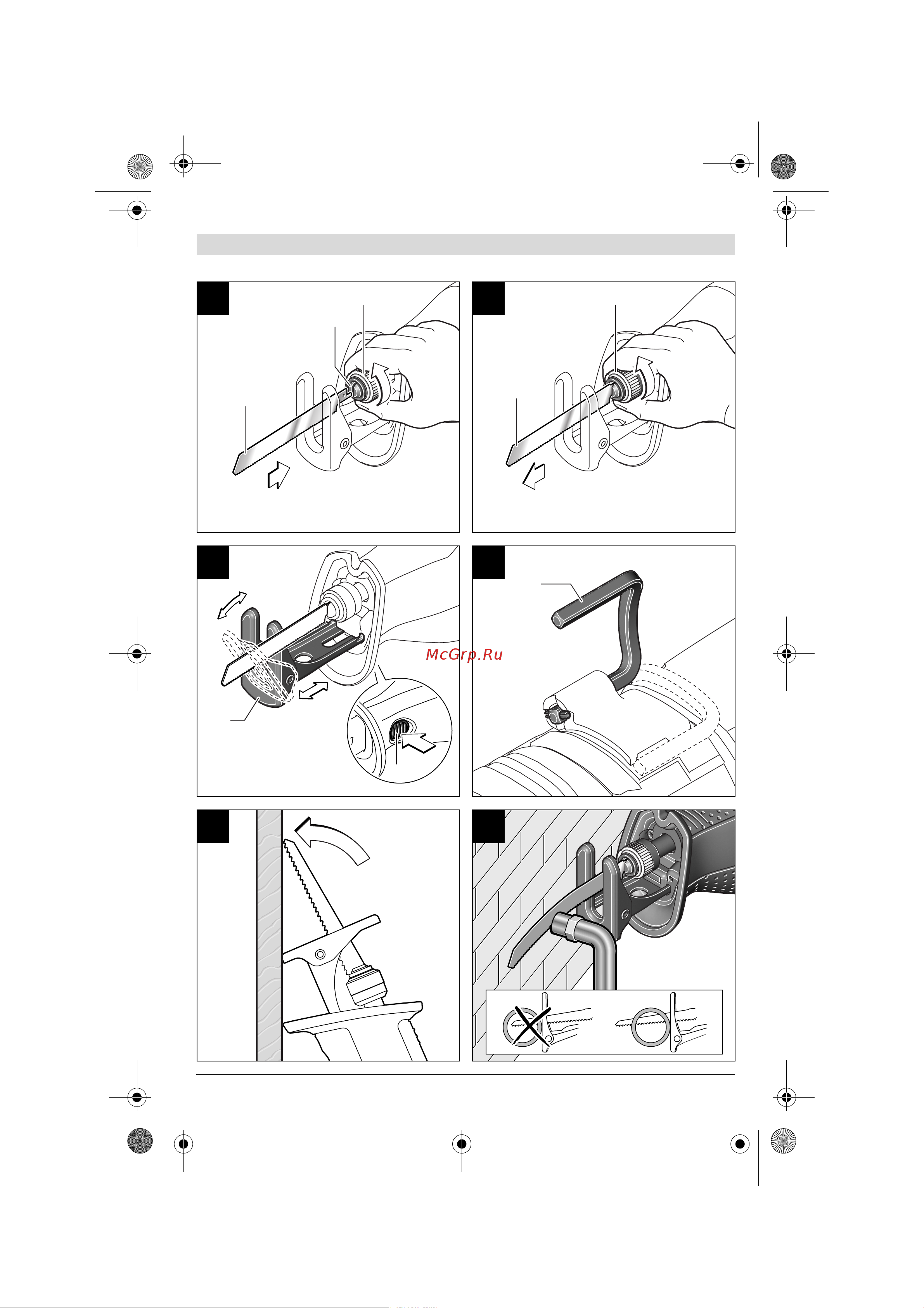 Bosch GSA 1300 PCE 0.601.64E.200 Инструкция к товару онлайн [6/229] 840254
